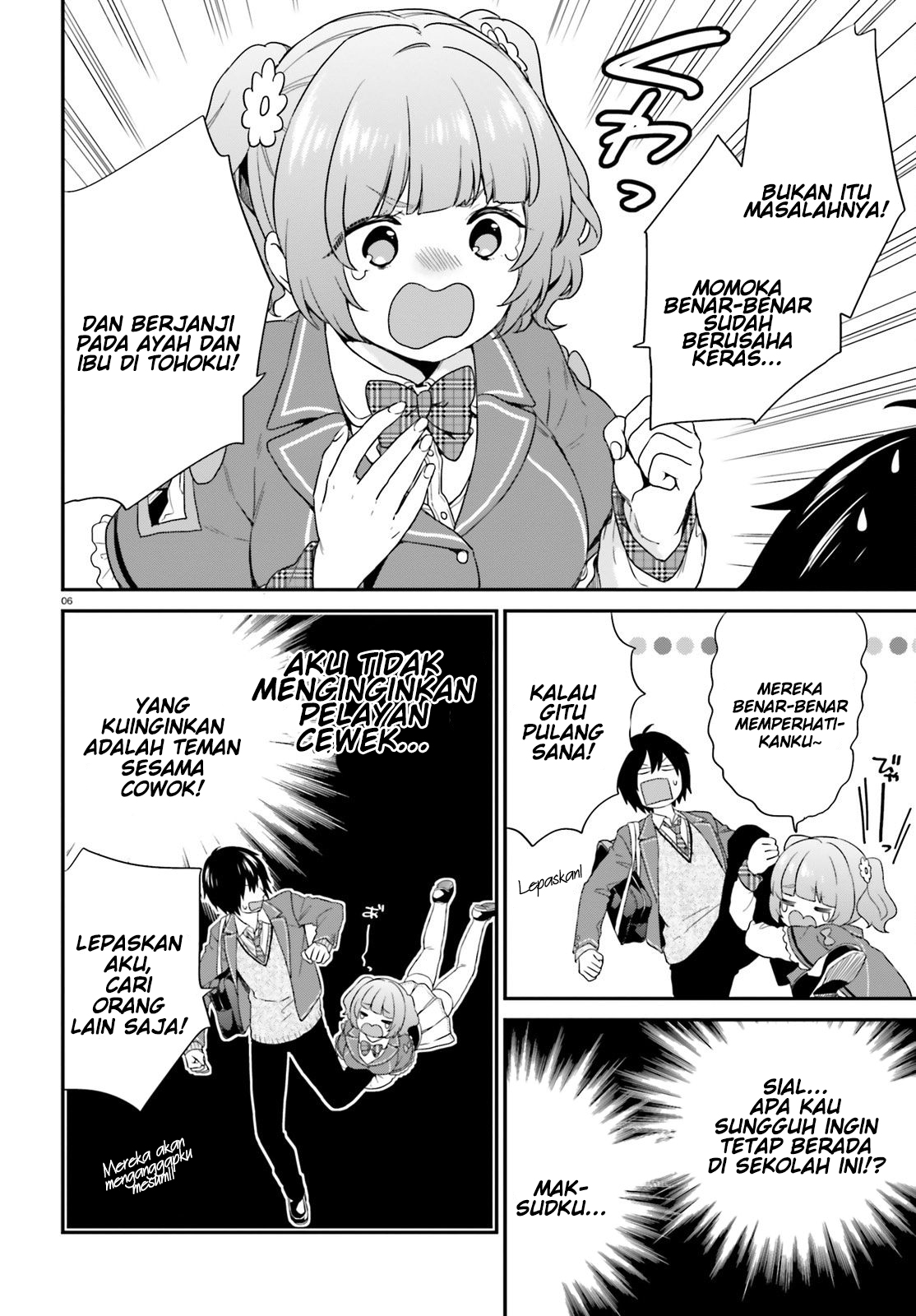 Jishou F-Rank no Oniisama ga Game de Hyouka sareru Gakuen no Chouten ni Kunrin suru Sou desu yo? Chapter 03 Gambar 5