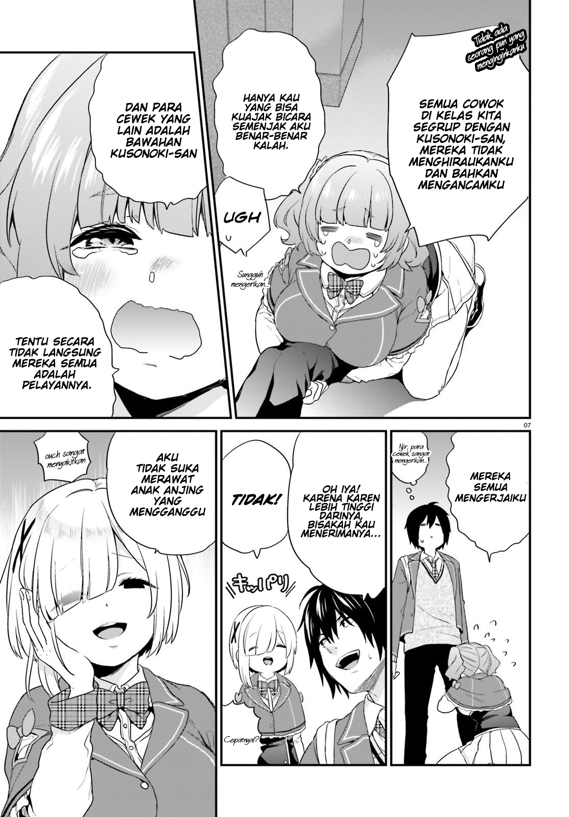 Jishou F-Rank no Oniisama ga Game de Hyouka sareru Gakuen no Chouten ni Kunrin suru Sou desu yo? Chapter 03 Gambar 6