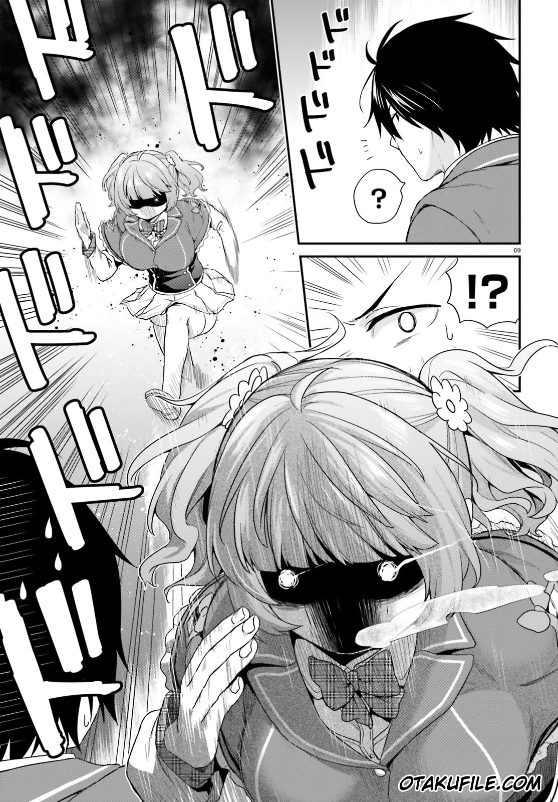 Jishou F-Rank no Oniisama ga Game de Hyouka sareru Gakuen no Chouten ni Kunrin suru Sou desu yo? Chapter 03 Gambar 8