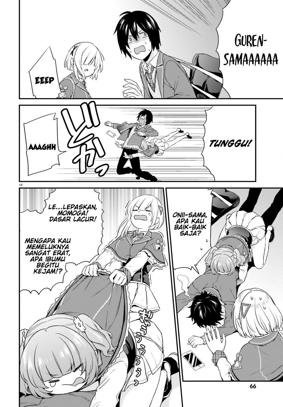 Jishou F-Rank no Oniisama ga Game de Hyouka sareru Gakuen no Chouten ni Kunrin suru Sou desu yo? Chapter 03 Gambar 9