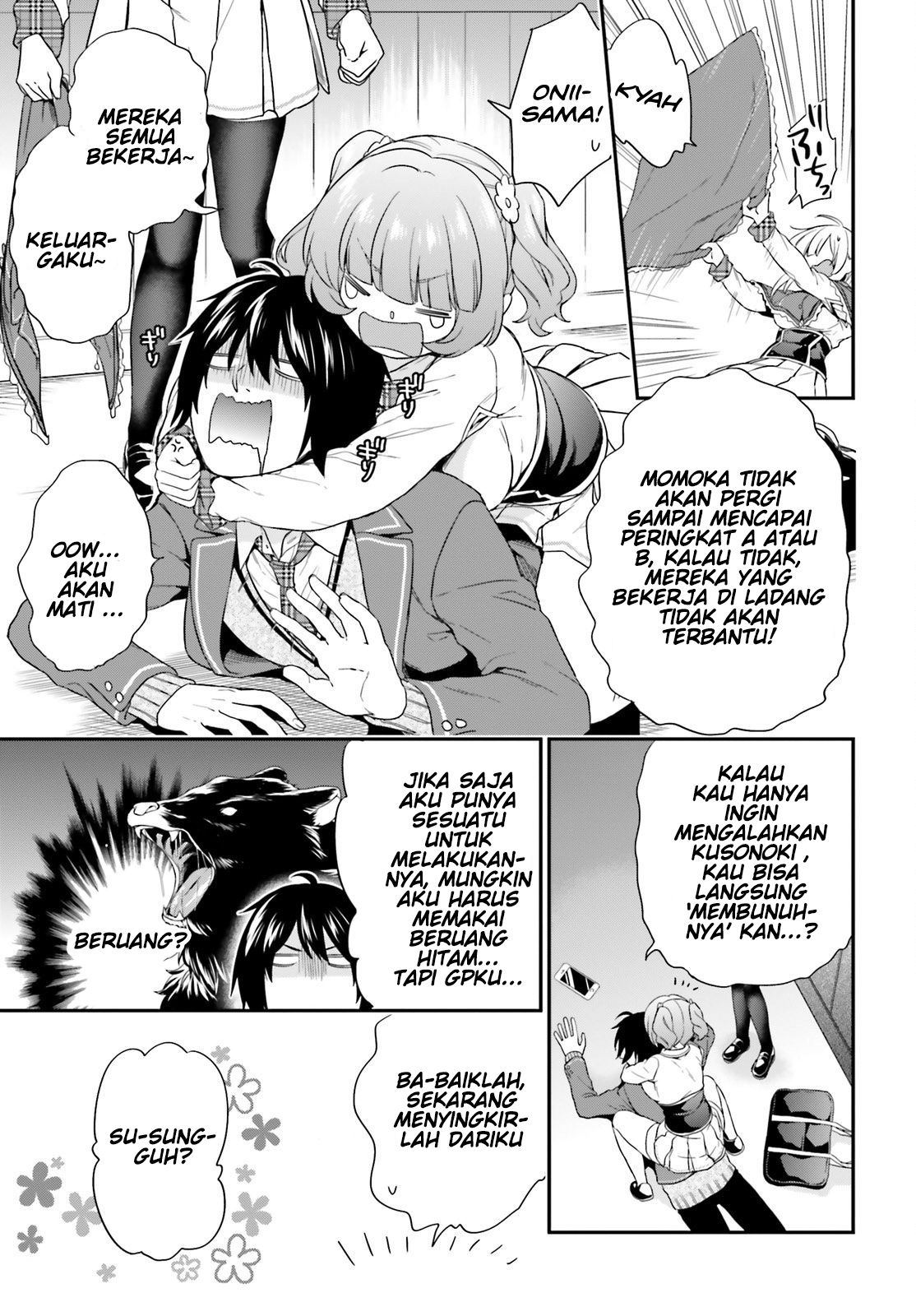 Jishou F-Rank no Oniisama ga Game de Hyouka sareru Gakuen no Chouten ni Kunrin suru Sou desu yo? Chapter 03 Gambar 10