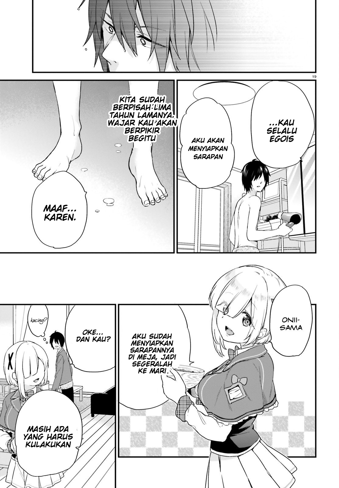 Jishou F-Rank no Oniisama ga Game de Hyouka sareru Gakuen no Chouten ni Kunrin suru Sou desu yo? Chapter 03 Gambar 18