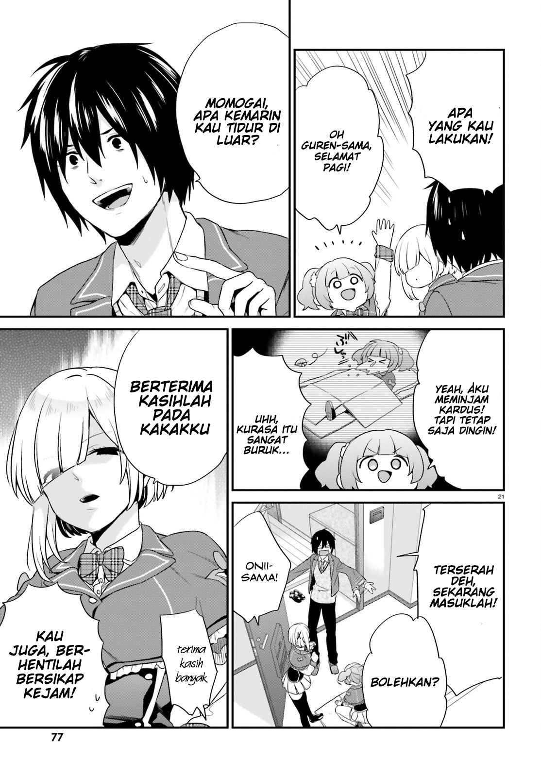 Jishou F-Rank no Oniisama ga Game de Hyouka sareru Gakuen no Chouten ni Kunrin suru Sou desu yo? Chapter 03 Gambar 20