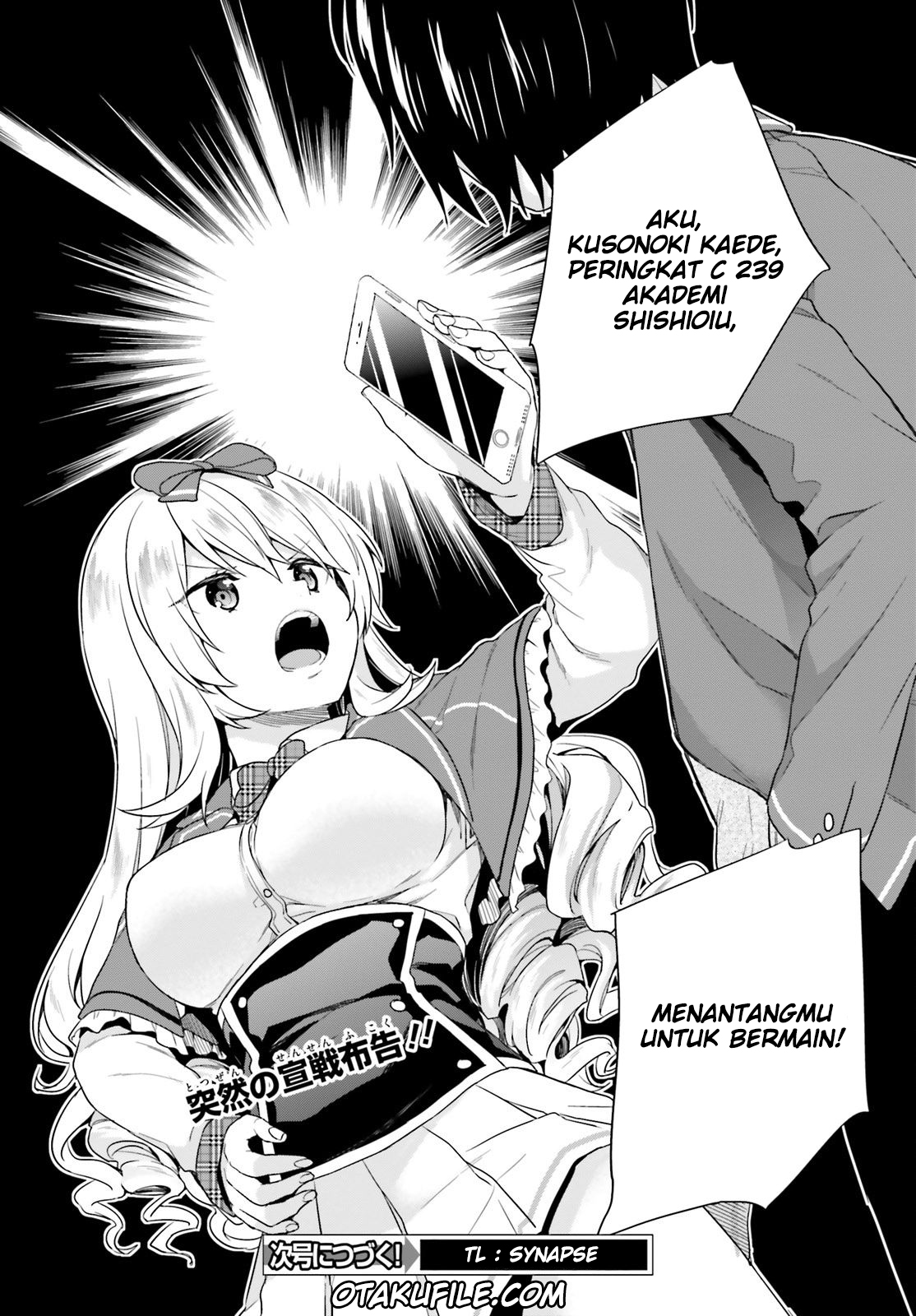 Jishou F-Rank no Oniisama ga Game de Hyouka sareru Gakuen no Chouten ni Kunrin suru Sou desu yo? Chapter 03 Gambar 27