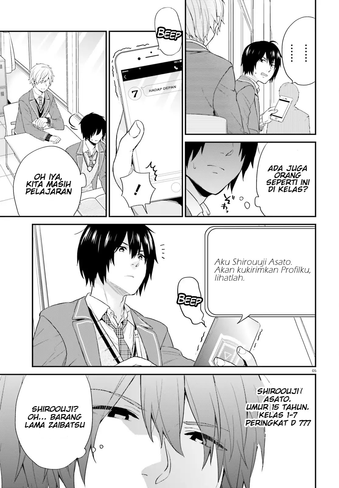 Jishou F-Rank no Oniisama ga Game de Hyouka sareru Gakuen no Chouten ni Kunrin suru Sou desu yo? Chapter 02 Gambar 5