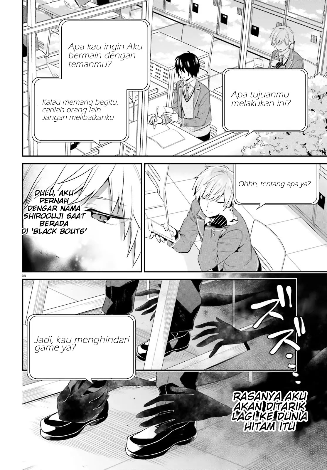 Jishou F-Rank no Oniisama ga Game de Hyouka sareru Gakuen no Chouten ni Kunrin suru Sou desu yo? Chapter 02 Gambar 8