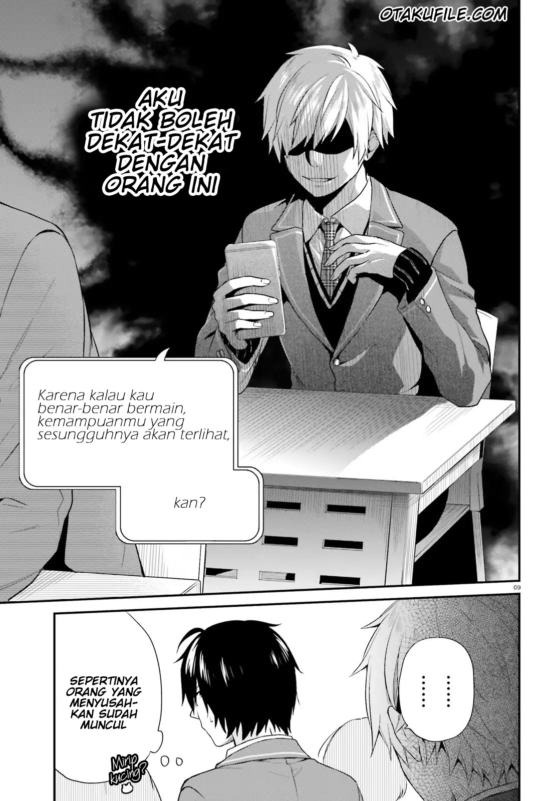 Jishou F-Rank no Oniisama ga Game de Hyouka sareru Gakuen no Chouten ni Kunrin suru Sou desu yo? Chapter 02 Gambar 9