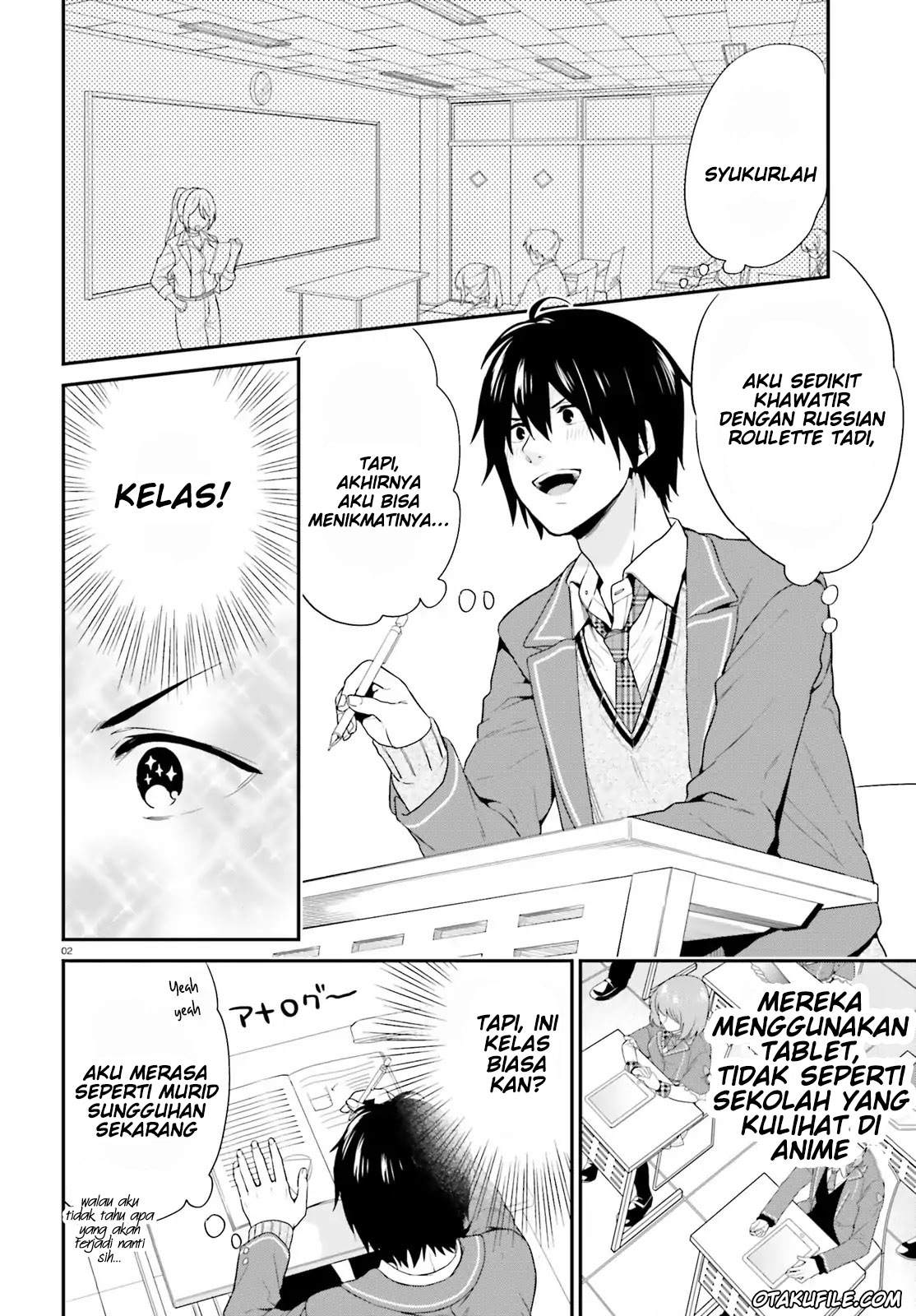 Komik Jishou F-Rank no Oniisama ga Game de Hyouka sareru Gakuen no Chouten ni Kunrin suru Sou desu yo? Chapter 02 gambar nomor 1