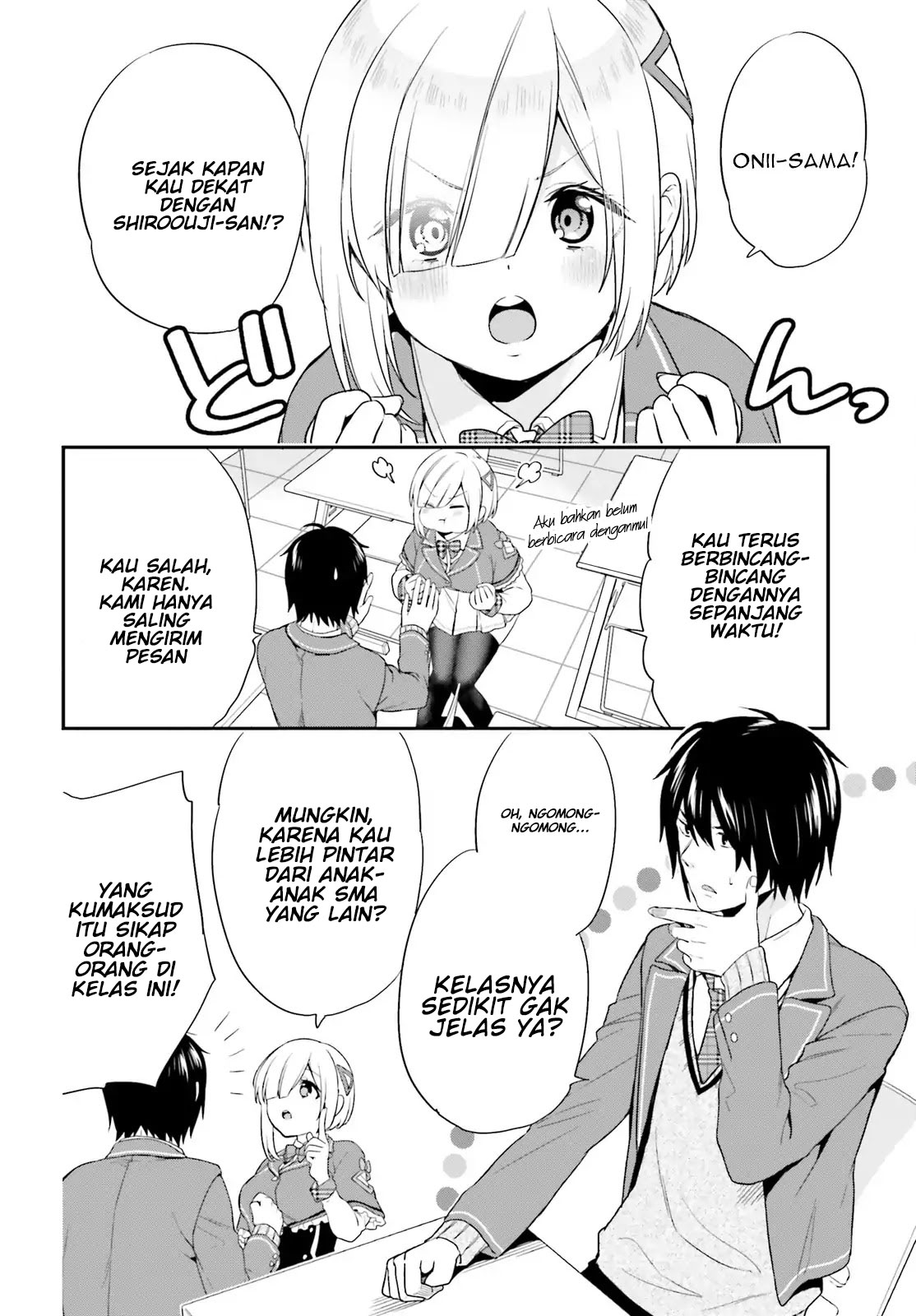 Jishou F-Rank no Oniisama ga Game de Hyouka sareru Gakuen no Chouten ni Kunrin suru Sou desu yo? Chapter 02 Gambar 10