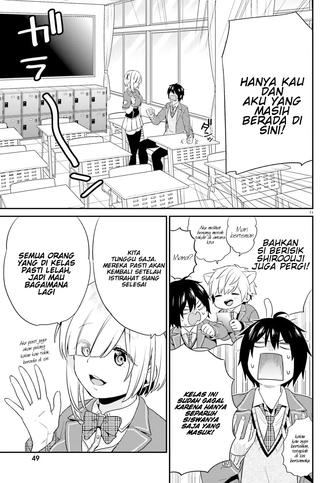 Jishou F-Rank no Oniisama ga Game de Hyouka sareru Gakuen no Chouten ni Kunrin suru Sou desu yo? Chapter 02 Gambar 11