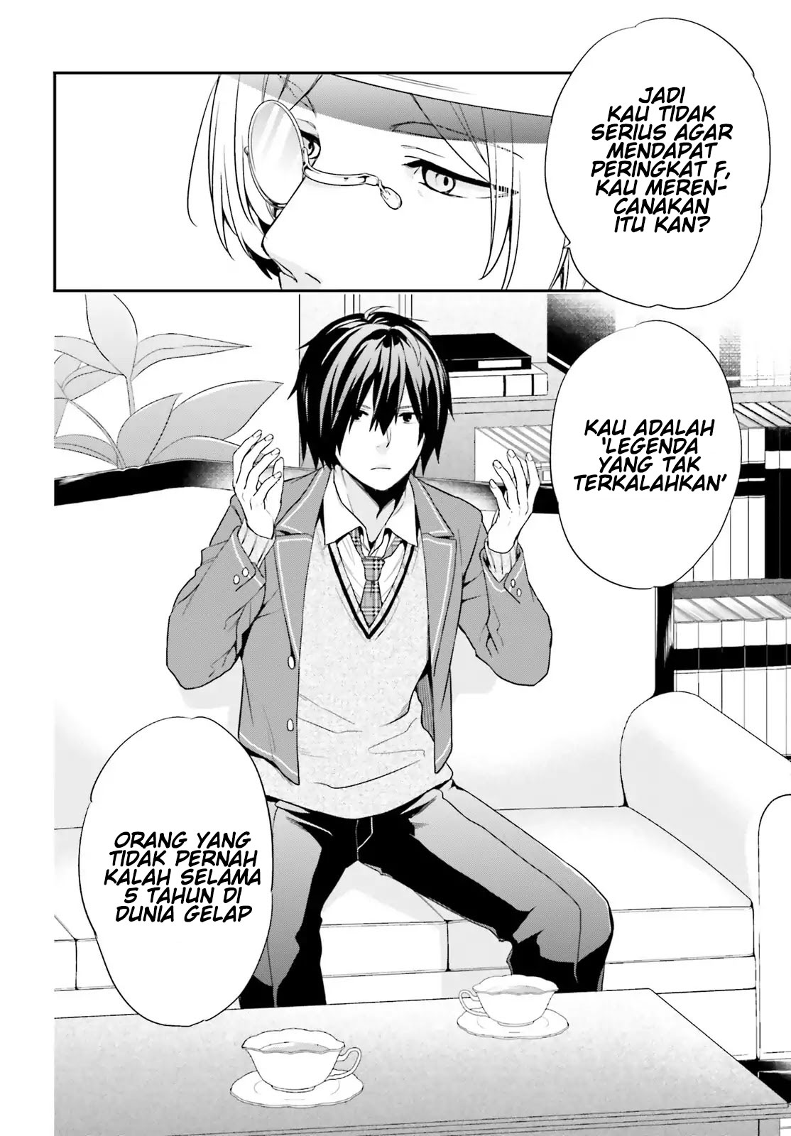 Jishou F-Rank no Oniisama ga Game de Hyouka sareru Gakuen no Chouten ni Kunrin suru Sou desu yo? Chapter 02 Gambar 18