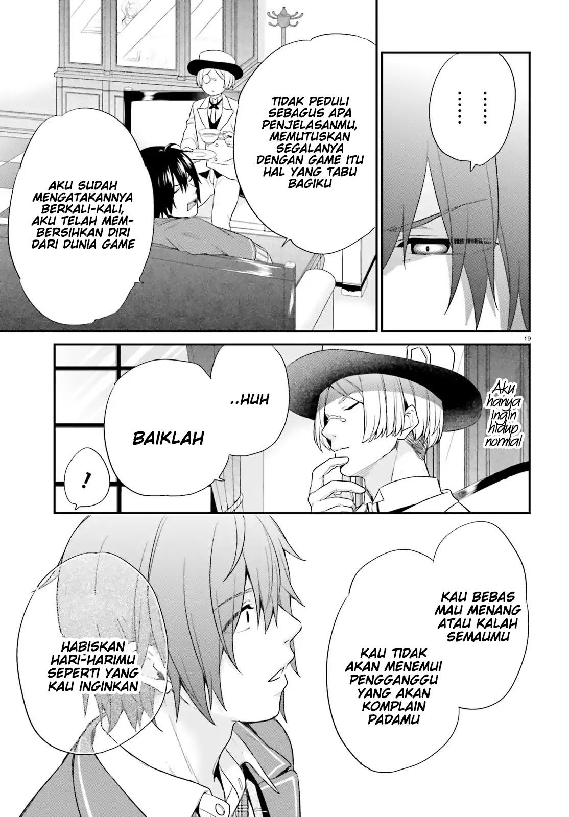 Jishou F-Rank no Oniisama ga Game de Hyouka sareru Gakuen no Chouten ni Kunrin suru Sou desu yo? Chapter 02 Gambar 19