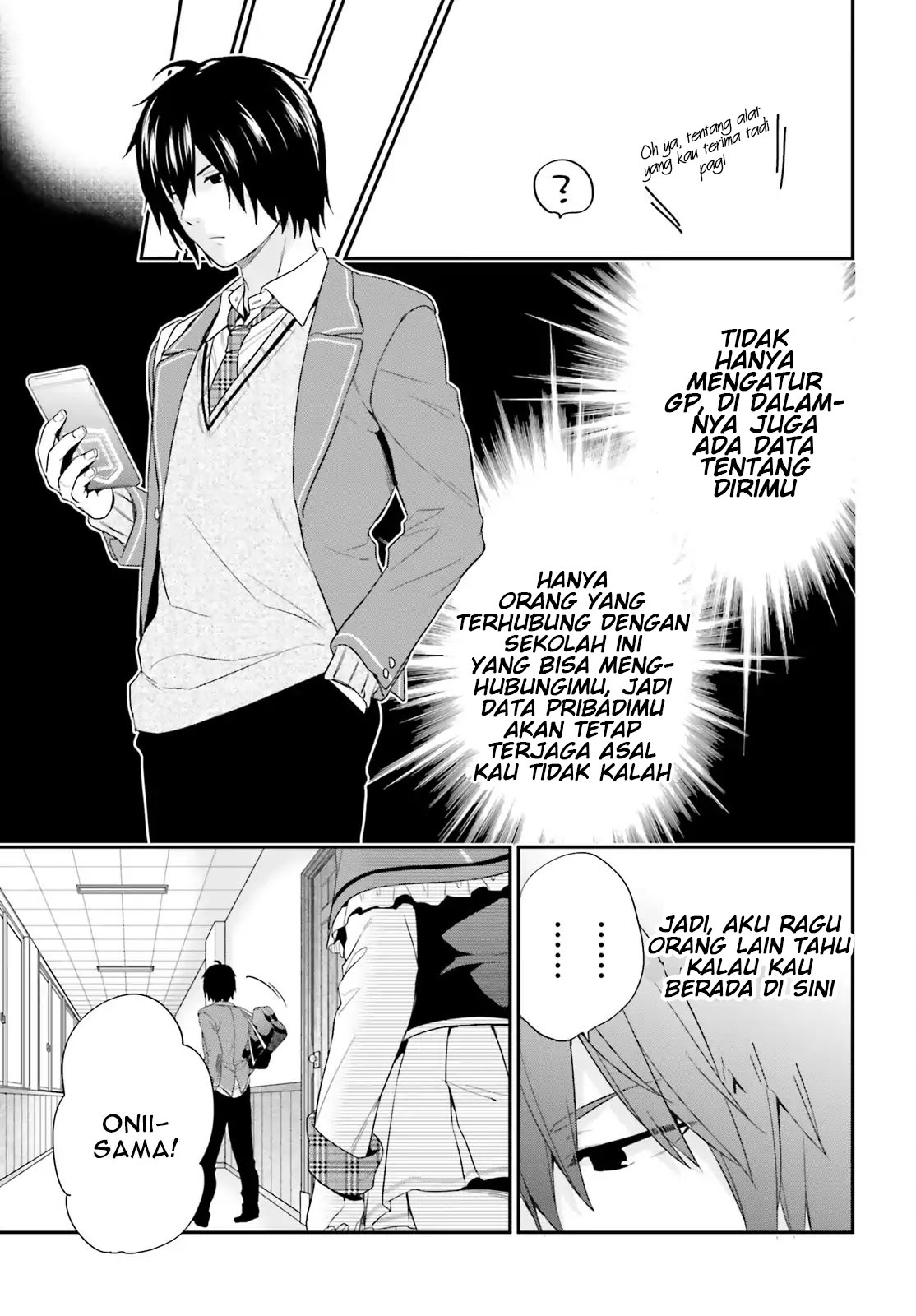 Jishou F-Rank no Oniisama ga Game de Hyouka sareru Gakuen no Chouten ni Kunrin suru Sou desu yo? Chapter 02 Gambar 21