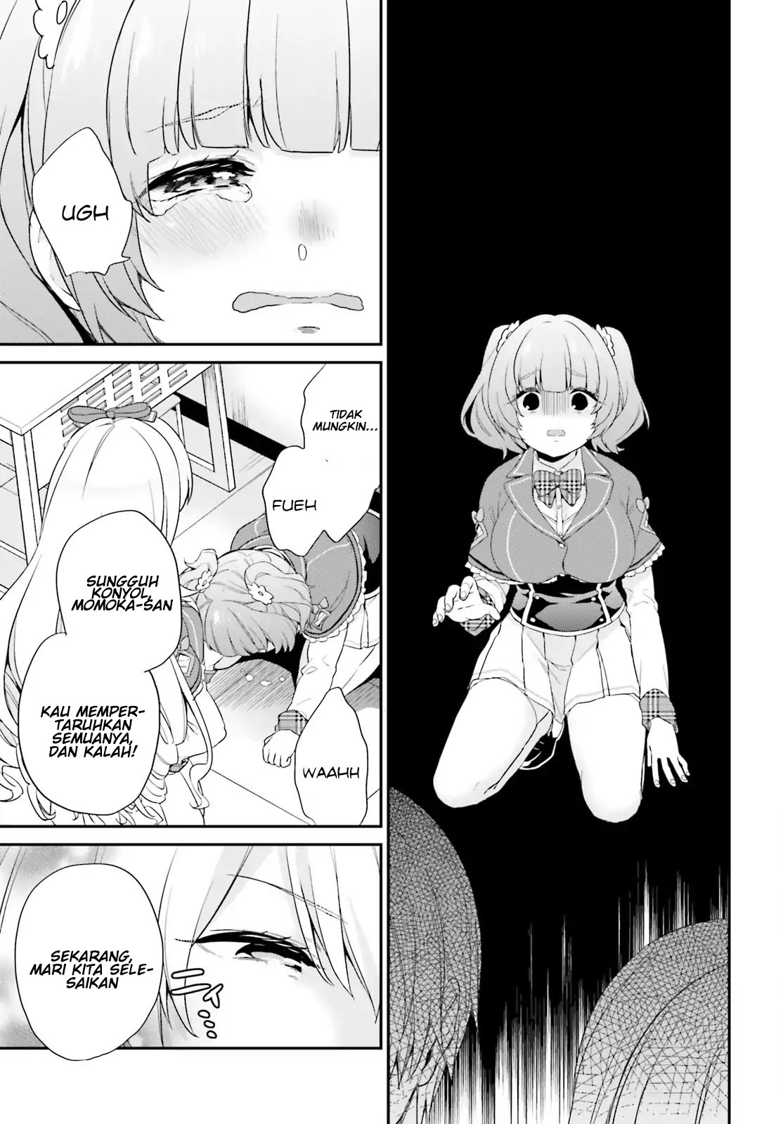 Jishou F-Rank no Oniisama ga Game de Hyouka sareru Gakuen no Chouten ni Kunrin suru Sou desu yo? Chapter 01 Gambar 40