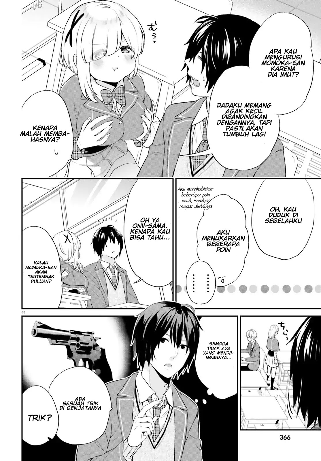 Jishou F-Rank no Oniisama ga Game de Hyouka sareru Gakuen no Chouten ni Kunrin suru Sou desu yo? Chapter 01 Gambar 43