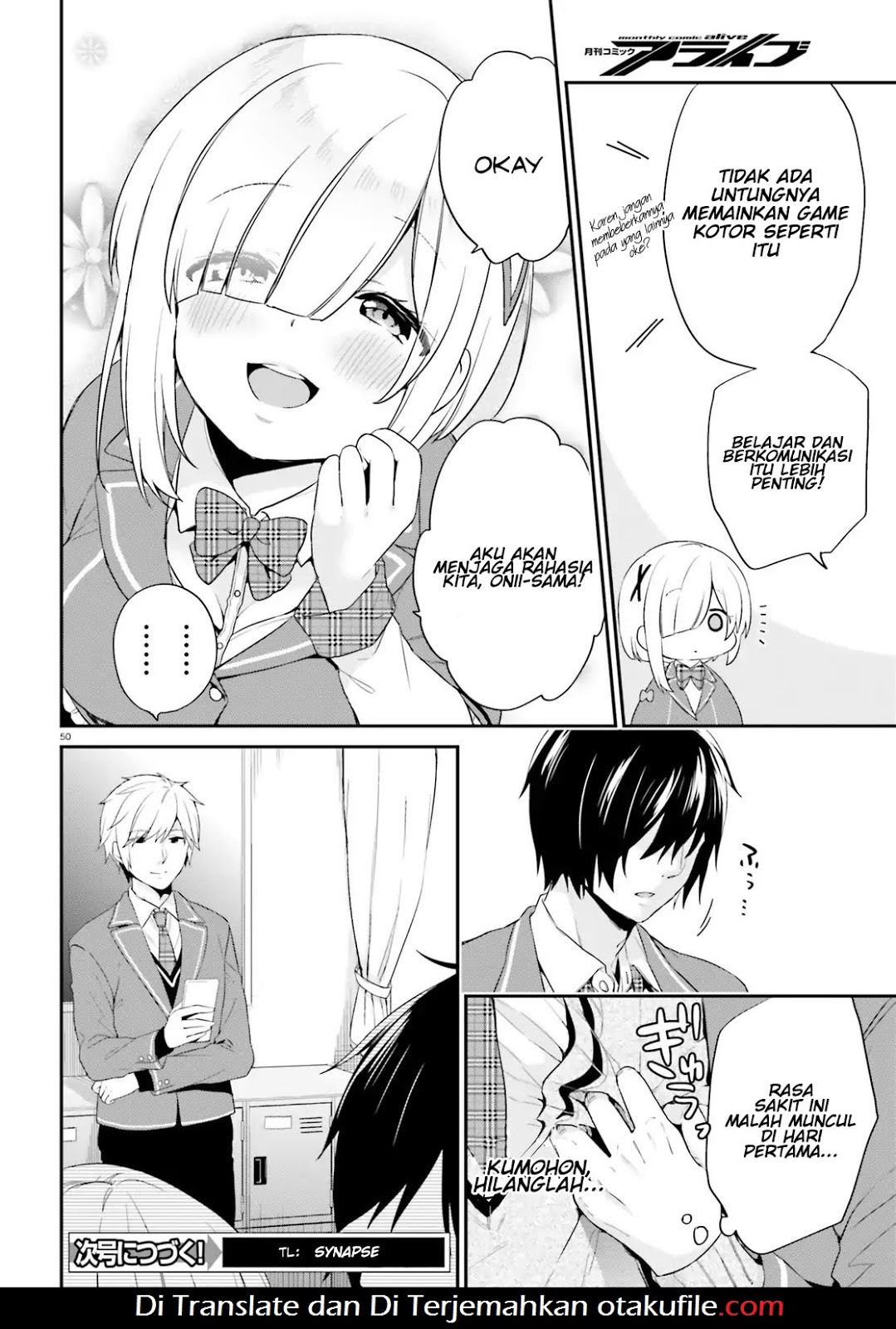 Jishou F-Rank no Oniisama ga Game de Hyouka sareru Gakuen no Chouten ni Kunrin suru Sou desu yo? Chapter 01 Gambar 49