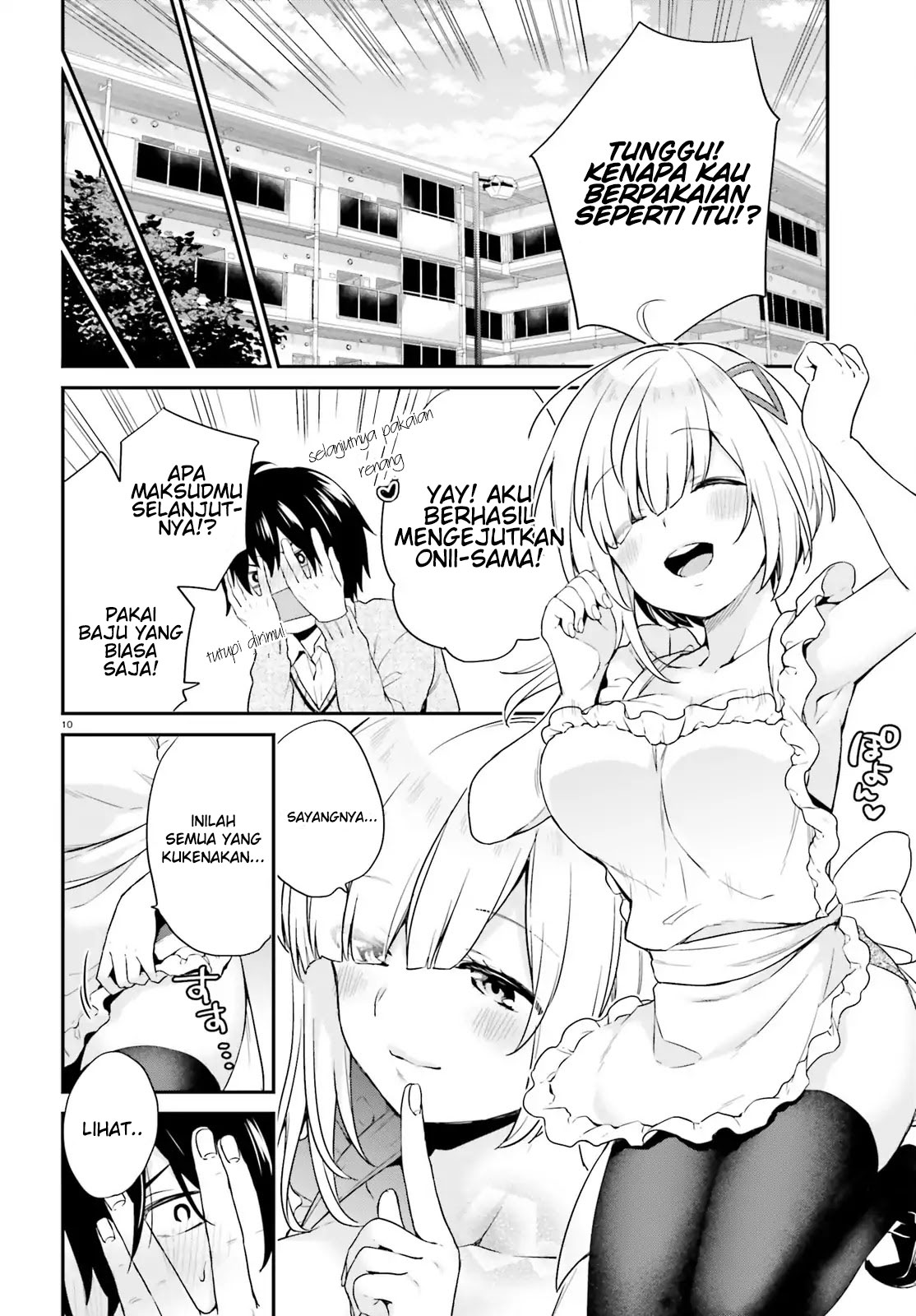 Jishou F-Rank no Oniisama ga Game de Hyouka sareru Gakuen no Chouten ni Kunrin suru Sou desu yo? Chapter 01 Gambar 9