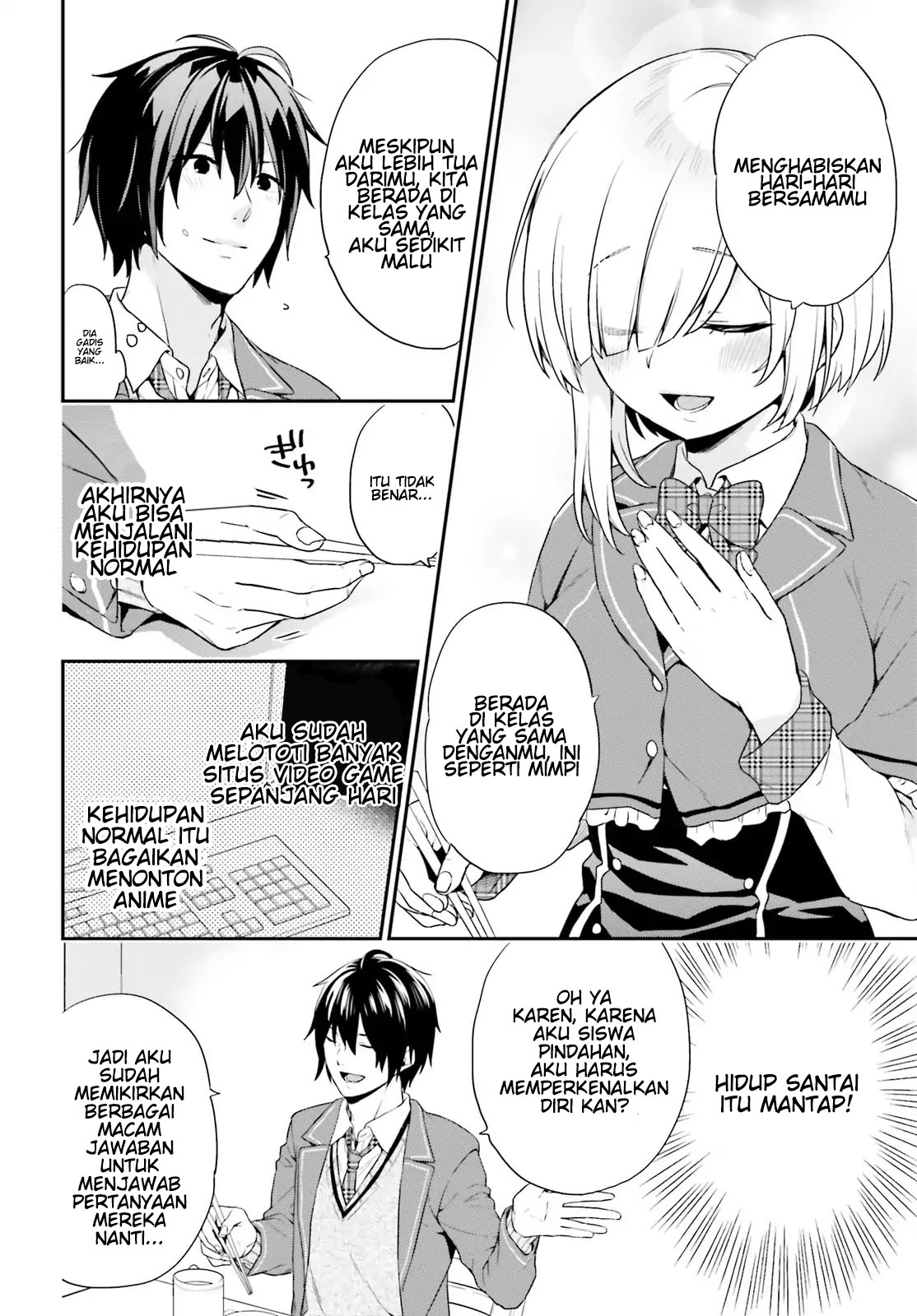 Jishou F-Rank no Oniisama ga Game de Hyouka sareru Gakuen no Chouten ni Kunrin suru Sou desu yo? Chapter 01 Gambar 13