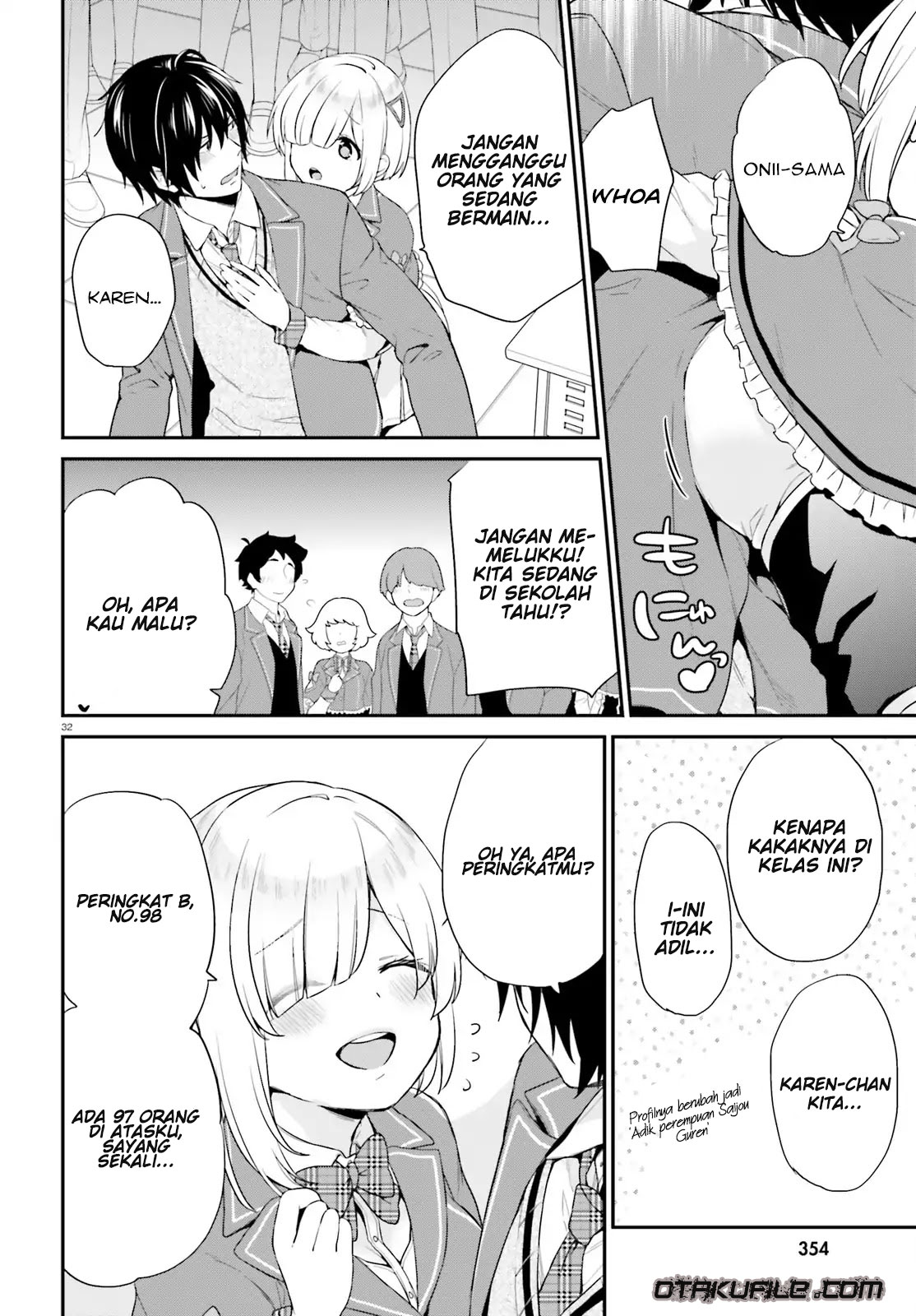 Jishou F-Rank no Oniisama ga Game de Hyouka sareru Gakuen no Chouten ni Kunrin suru Sou desu yo? Chapter 01 Gambar 31