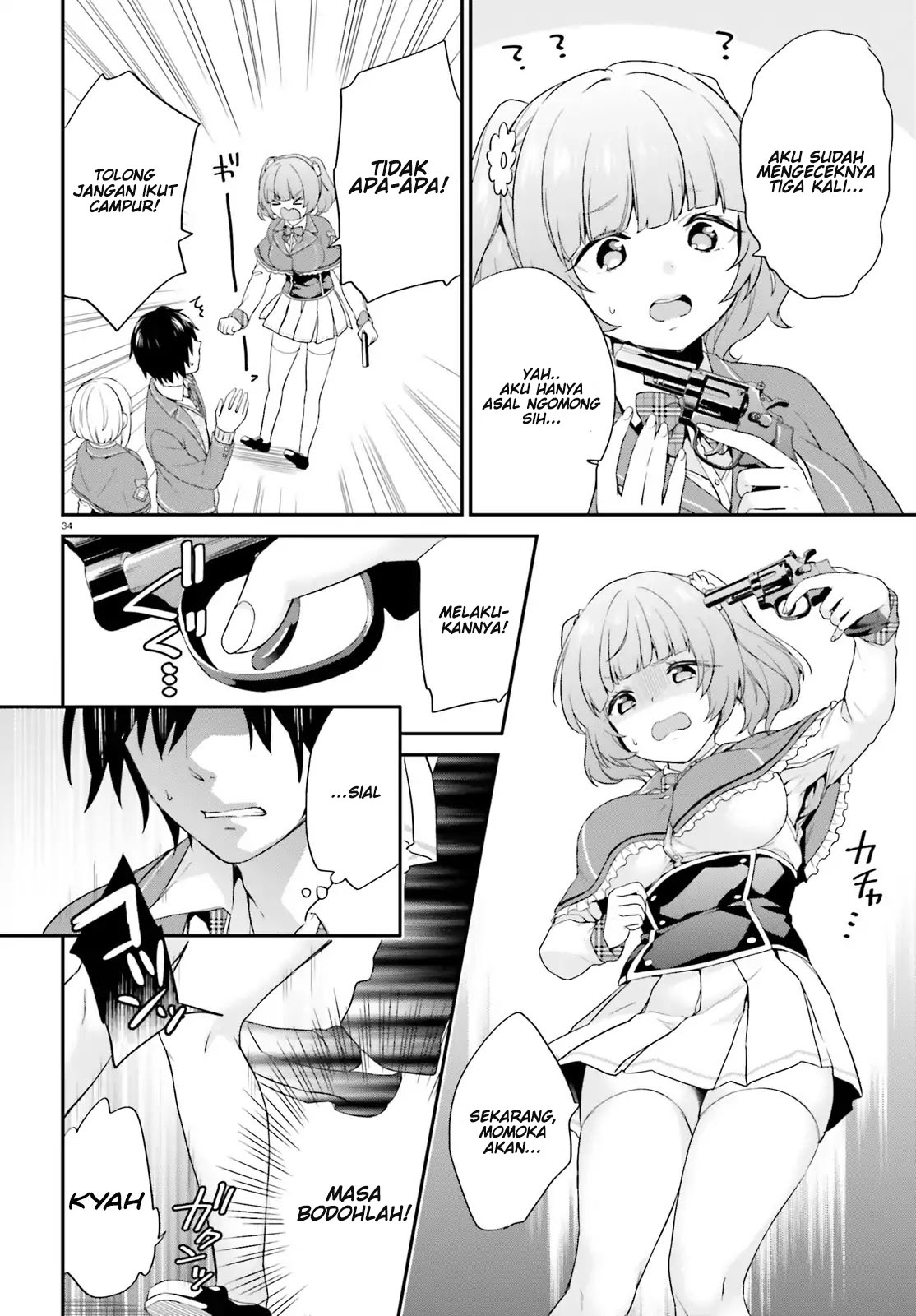 Jishou F-Rank no Oniisama ga Game de Hyouka sareru Gakuen no Chouten ni Kunrin suru Sou desu yo? Chapter 01 Gambar 33