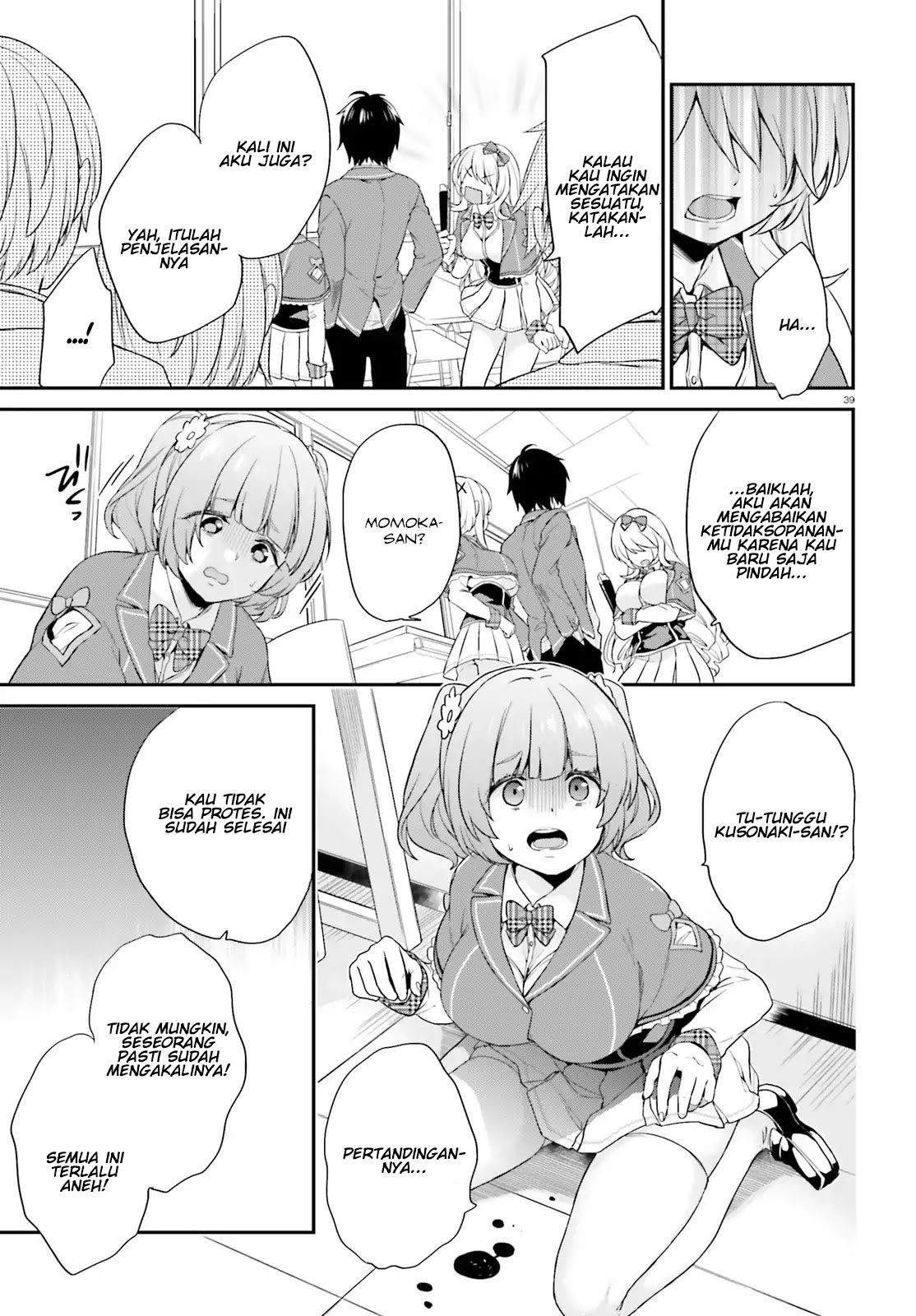 Jishou F-Rank no Oniisama ga Game de Hyouka sareru Gakuen no Chouten ni Kunrin suru Sou desu yo? Chapter 01 Gambar 38