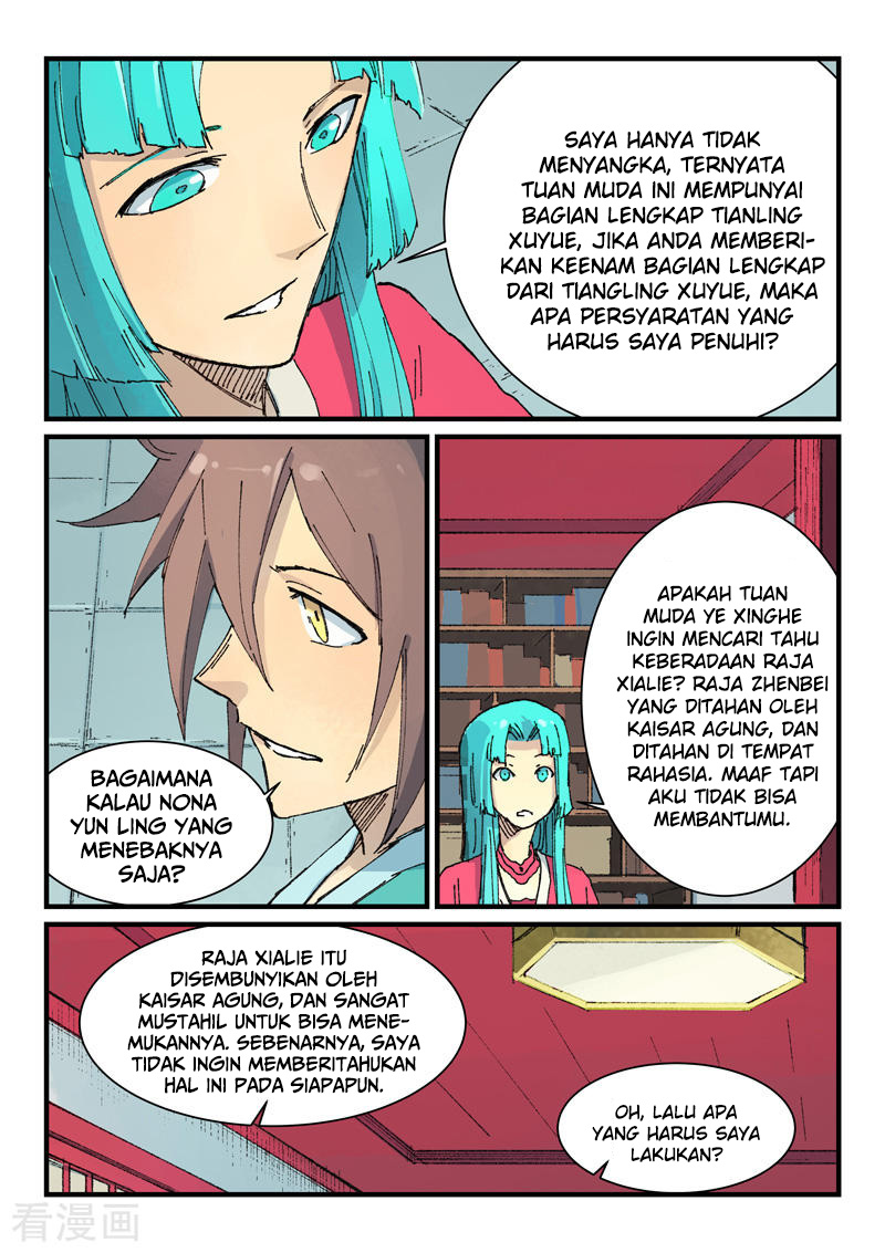 Star Martial God Technique Chapter 359 Gambar 5
