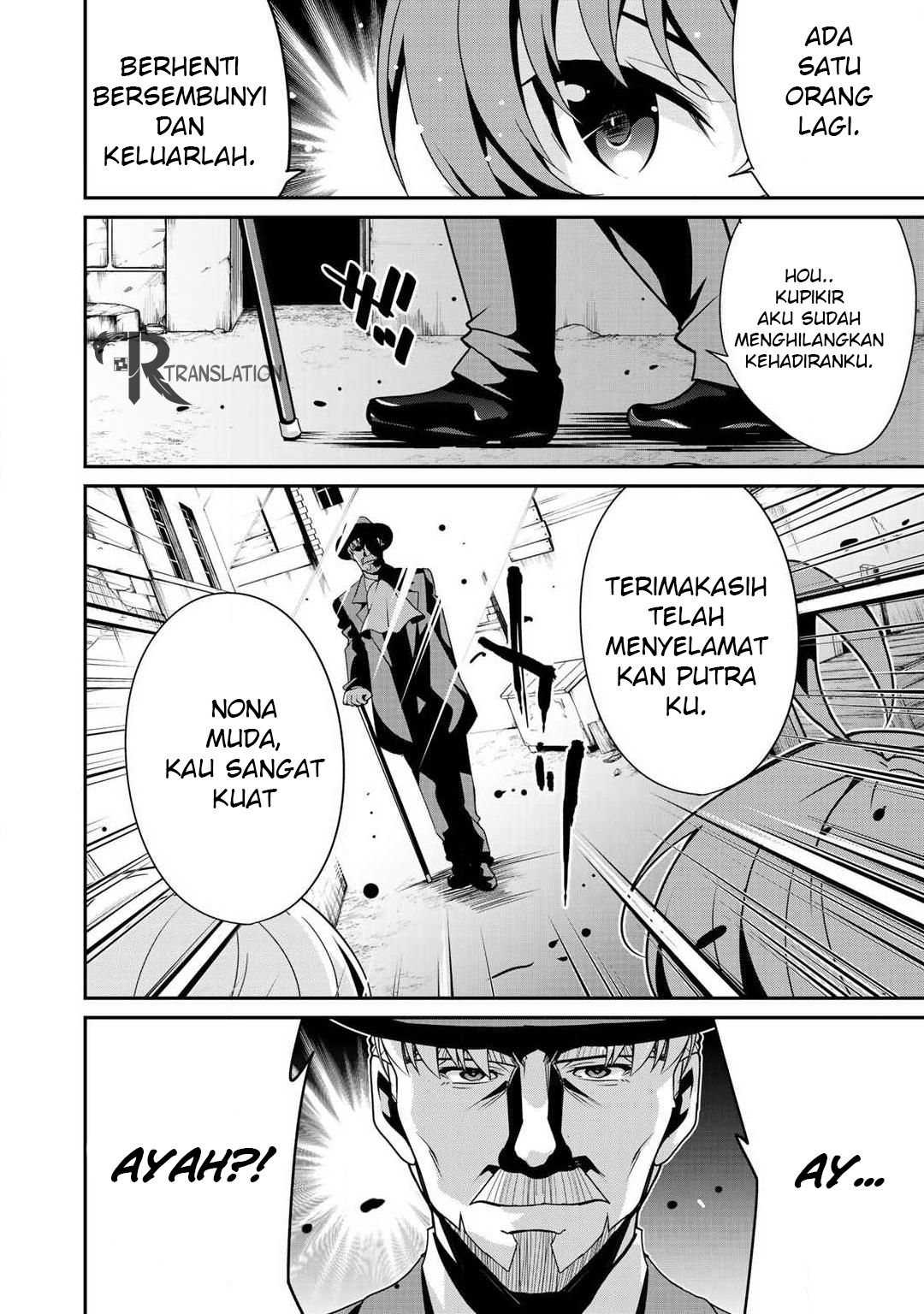 Saikyou no Kurokishi Sentou Maid ni Tenshoku shimashita Chapter 04 Gambar 3