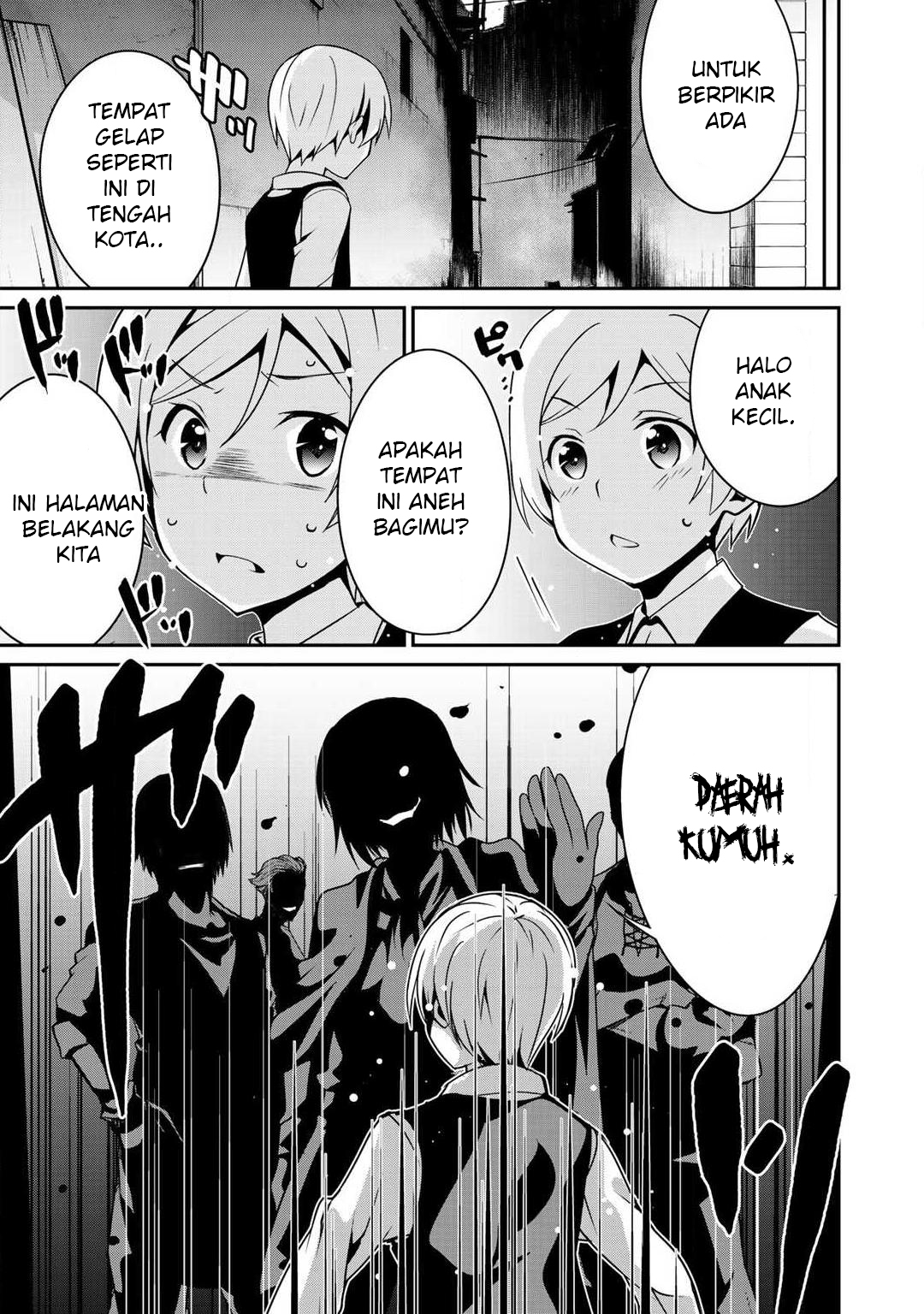 Saikyou no Kurokishi Sentou Maid ni Tenshoku shimashita Chapter 03 Gambar 19