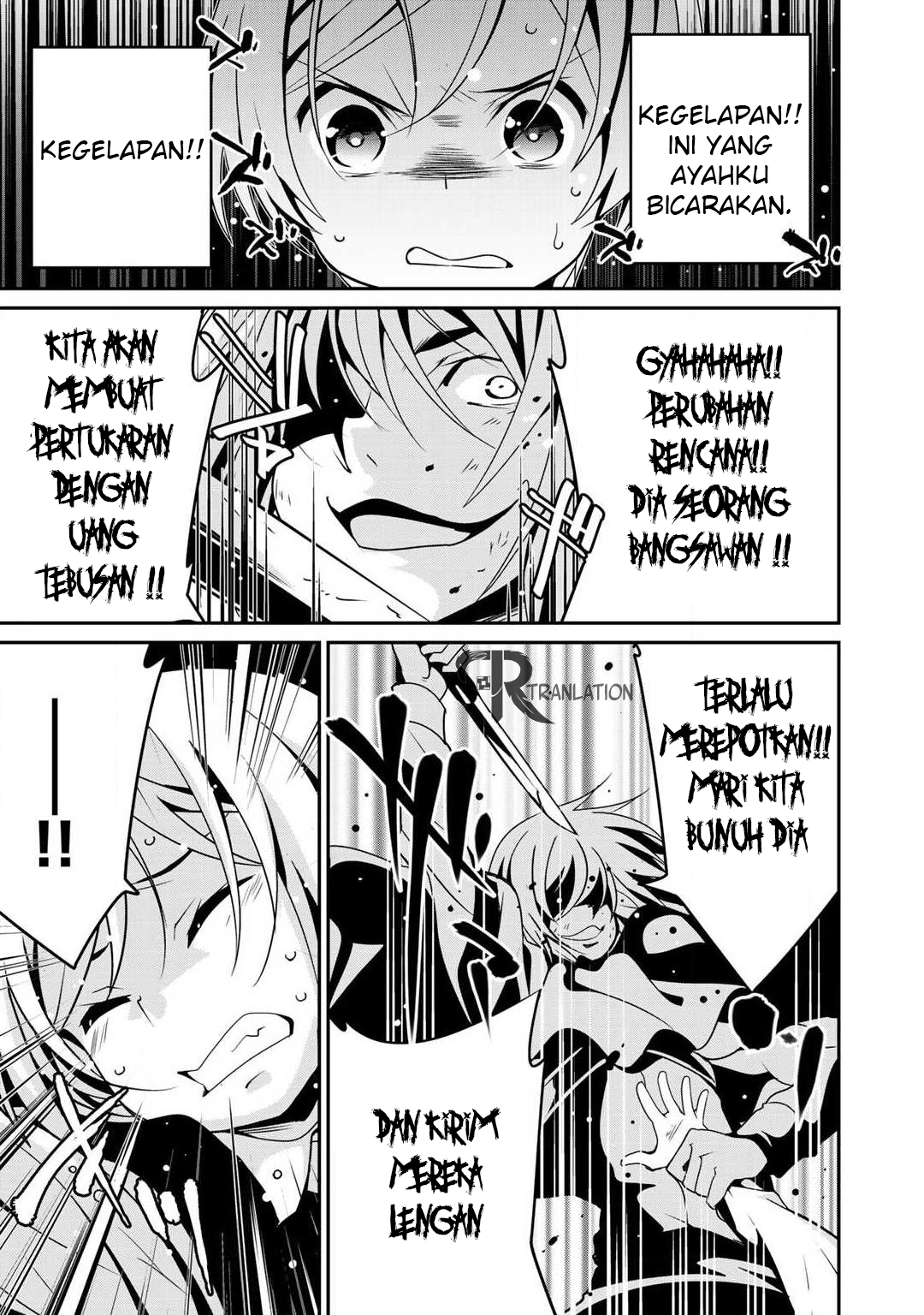 Saikyou no Kurokishi Sentou Maid ni Tenshoku shimashita Chapter 03 Gambar 21