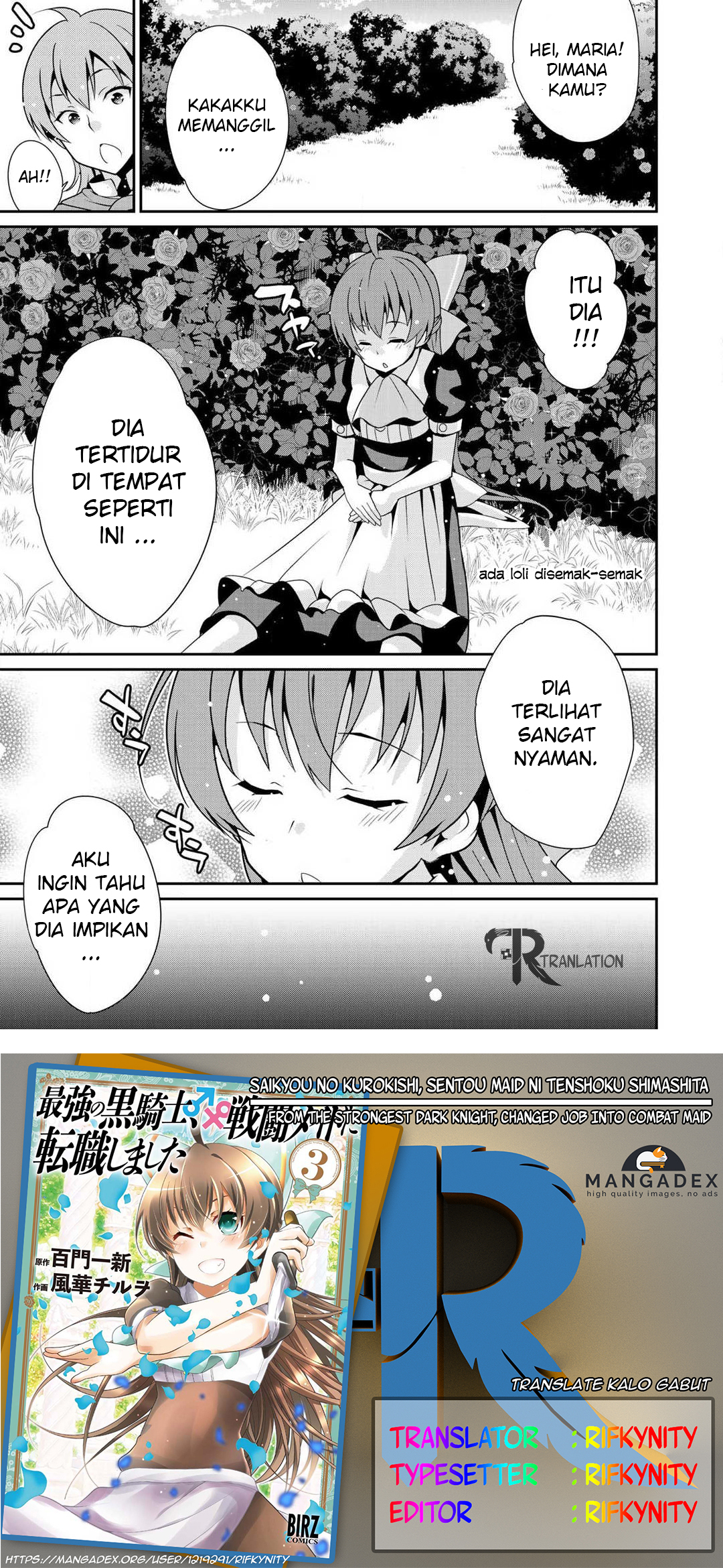 Komik Saikyou no Kurokishi Sentou Maid ni Tenshoku shimashita Chapter 02 gambar nomor 1
