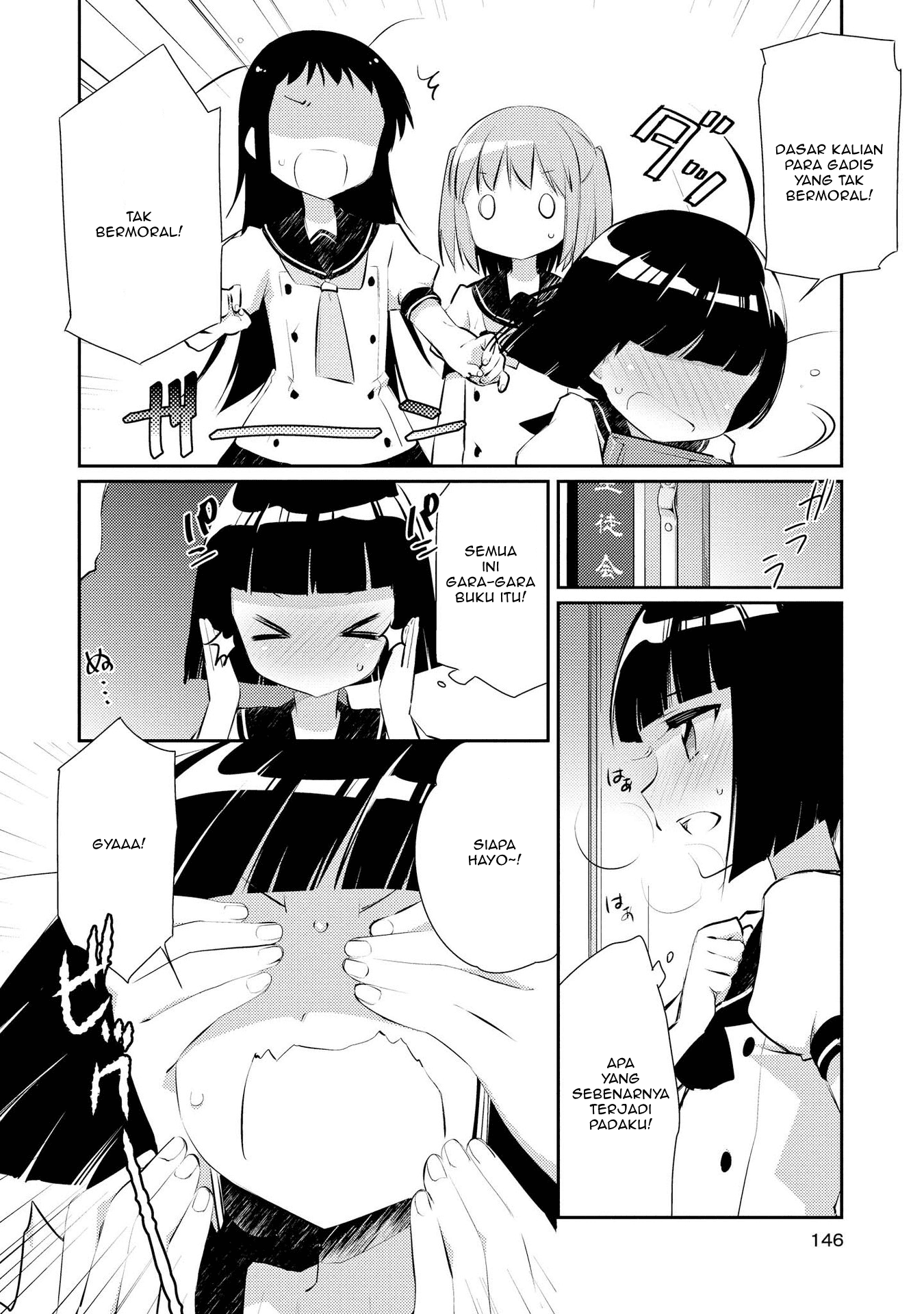 Momoiro Trance Chapter 07 Gambar 7