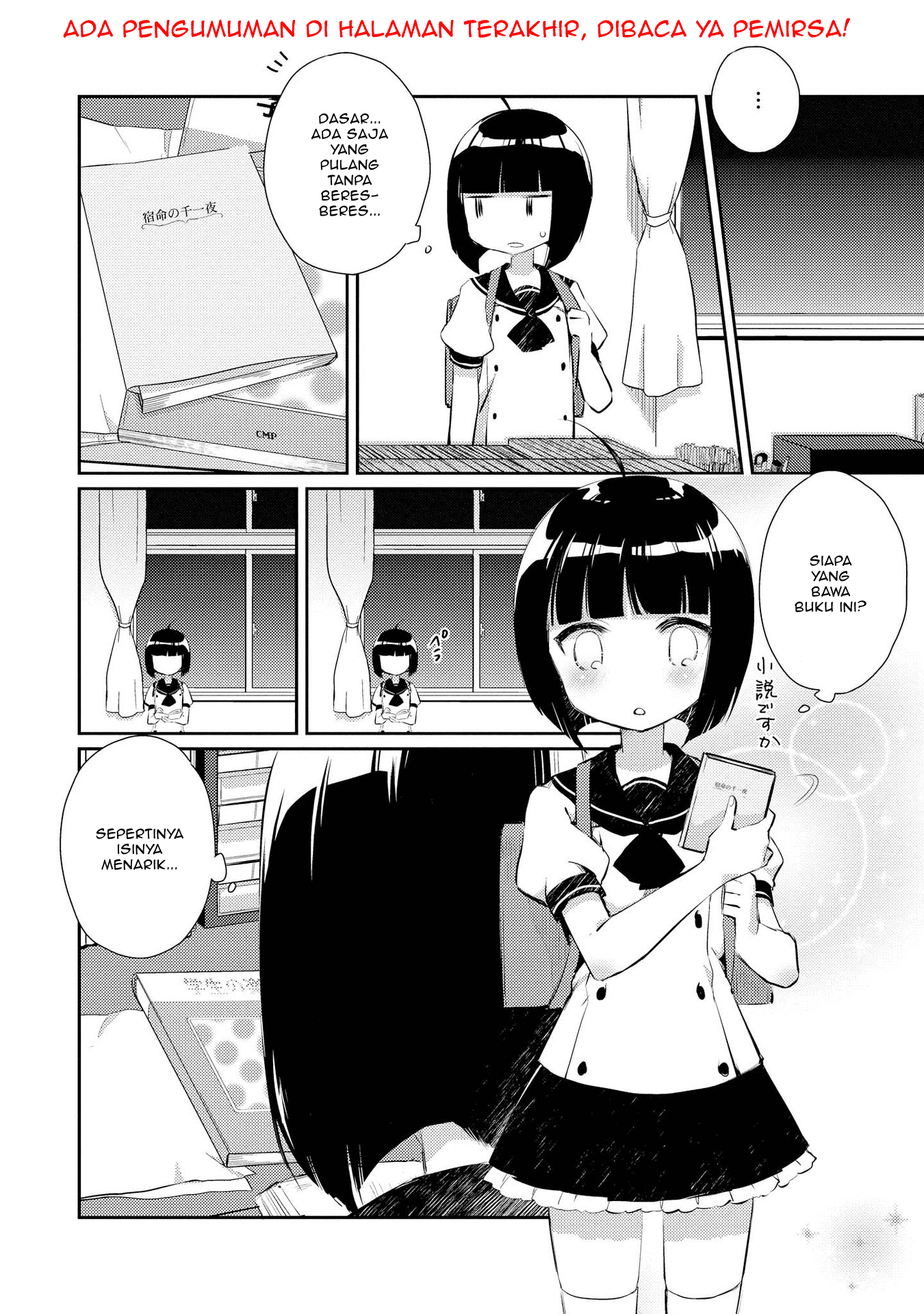 Momoiro Trance Chapter 07 Gambar 3
