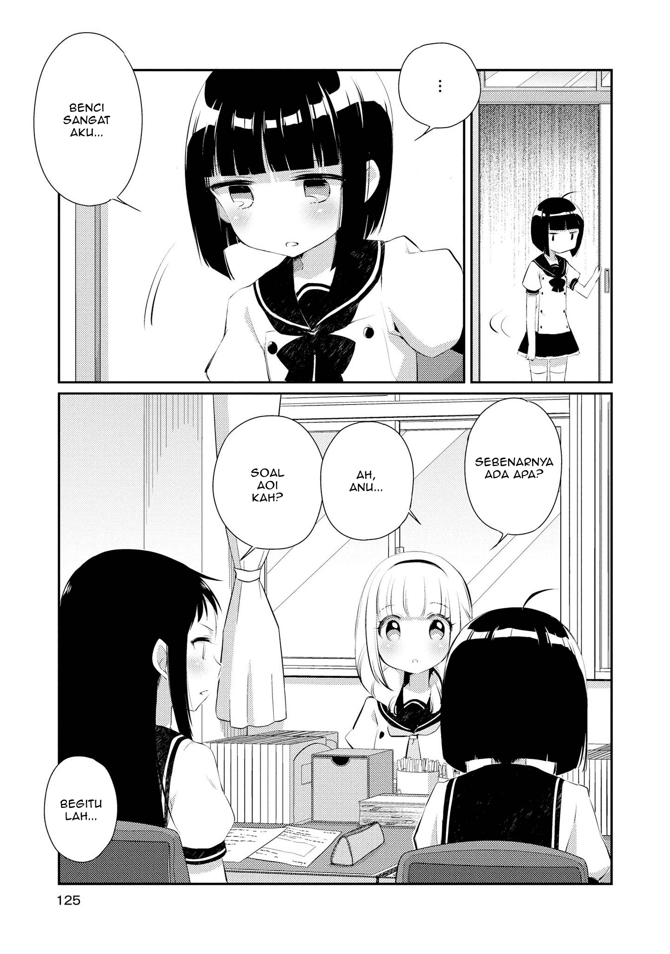 Momoiro Trance Chapter 06 Gambar 4