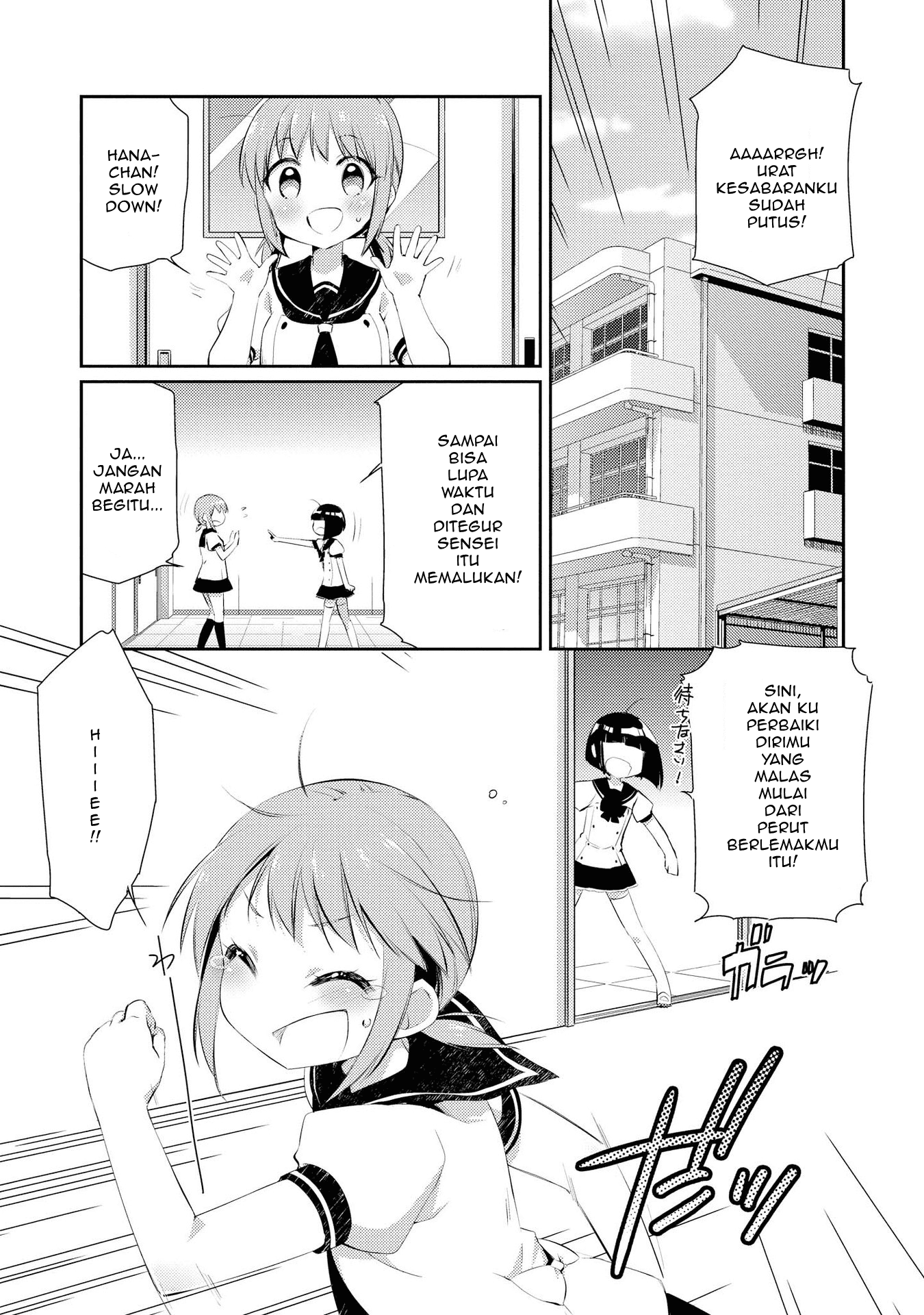 Manga Momoiro Trance Chapter 06 gambar nomor 2