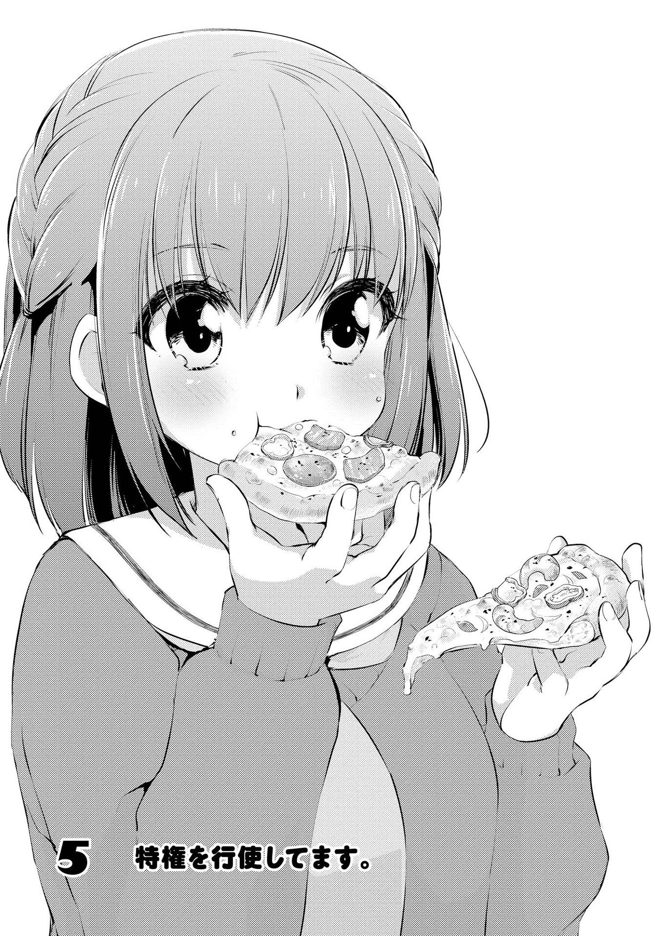 Manga Momoiro Trance Chapter 05 gambar nomor 2