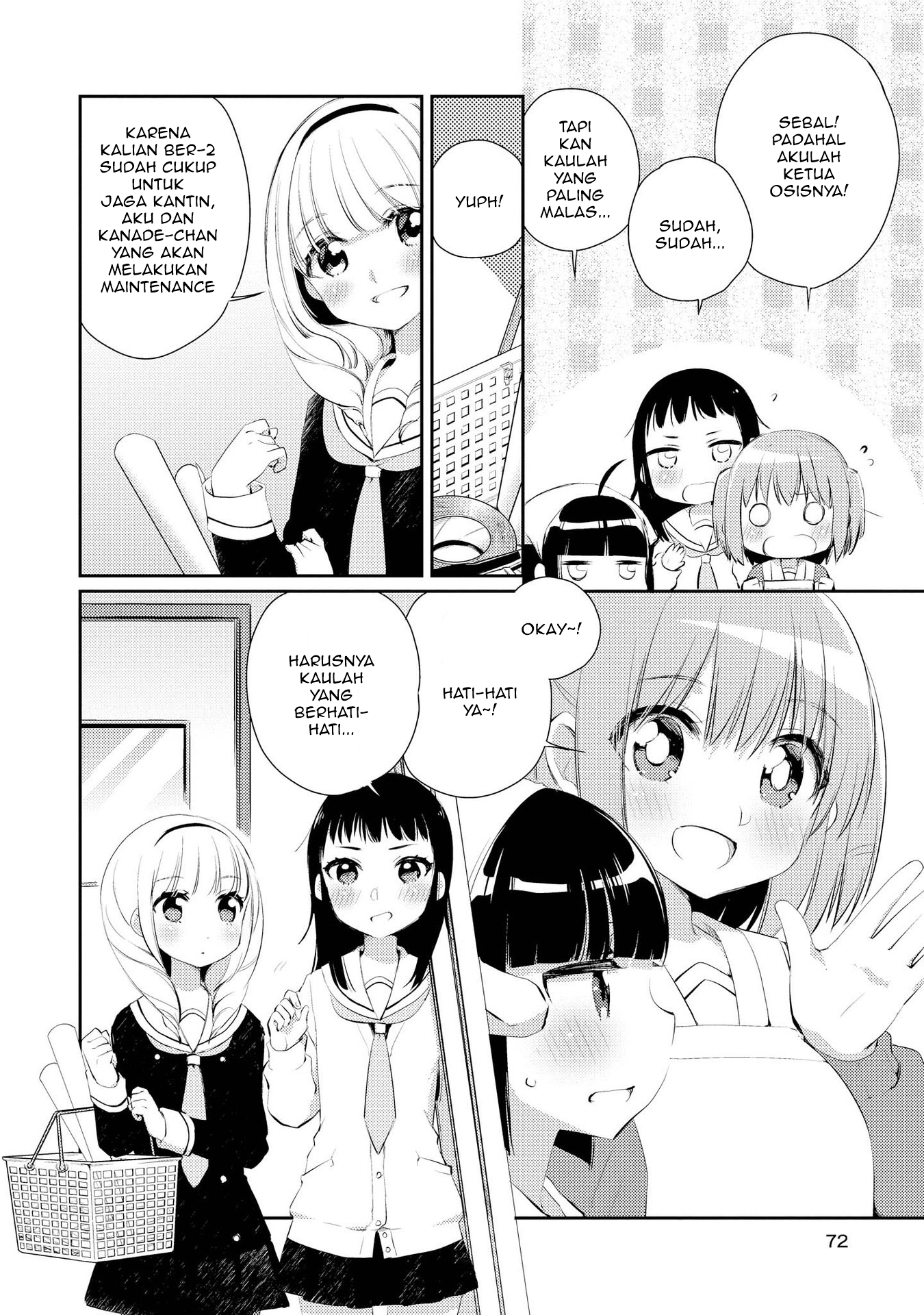Momoiro Trance Chapter 04 Gambar 5