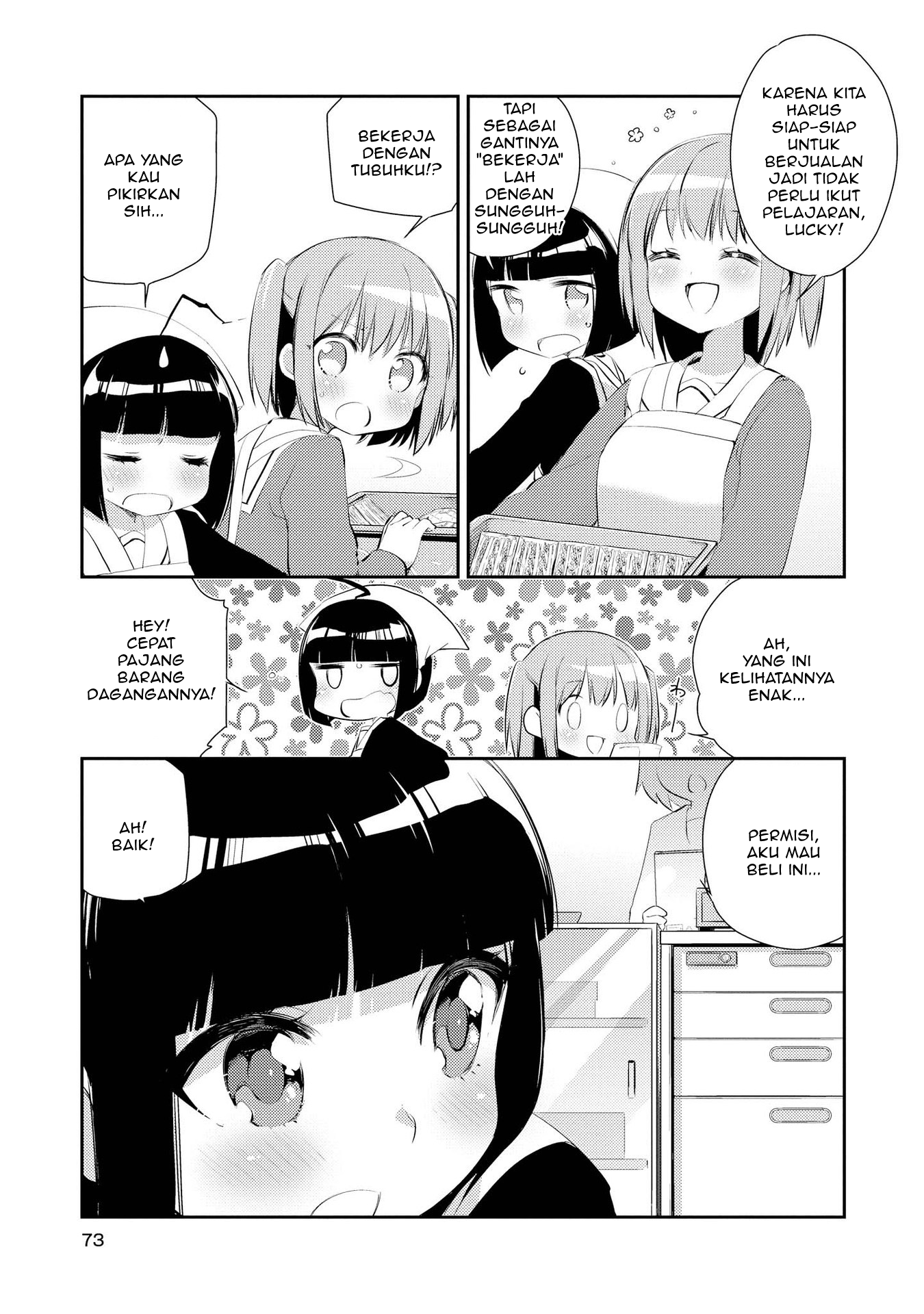 Momoiro Trance Chapter 04 Gambar 6
