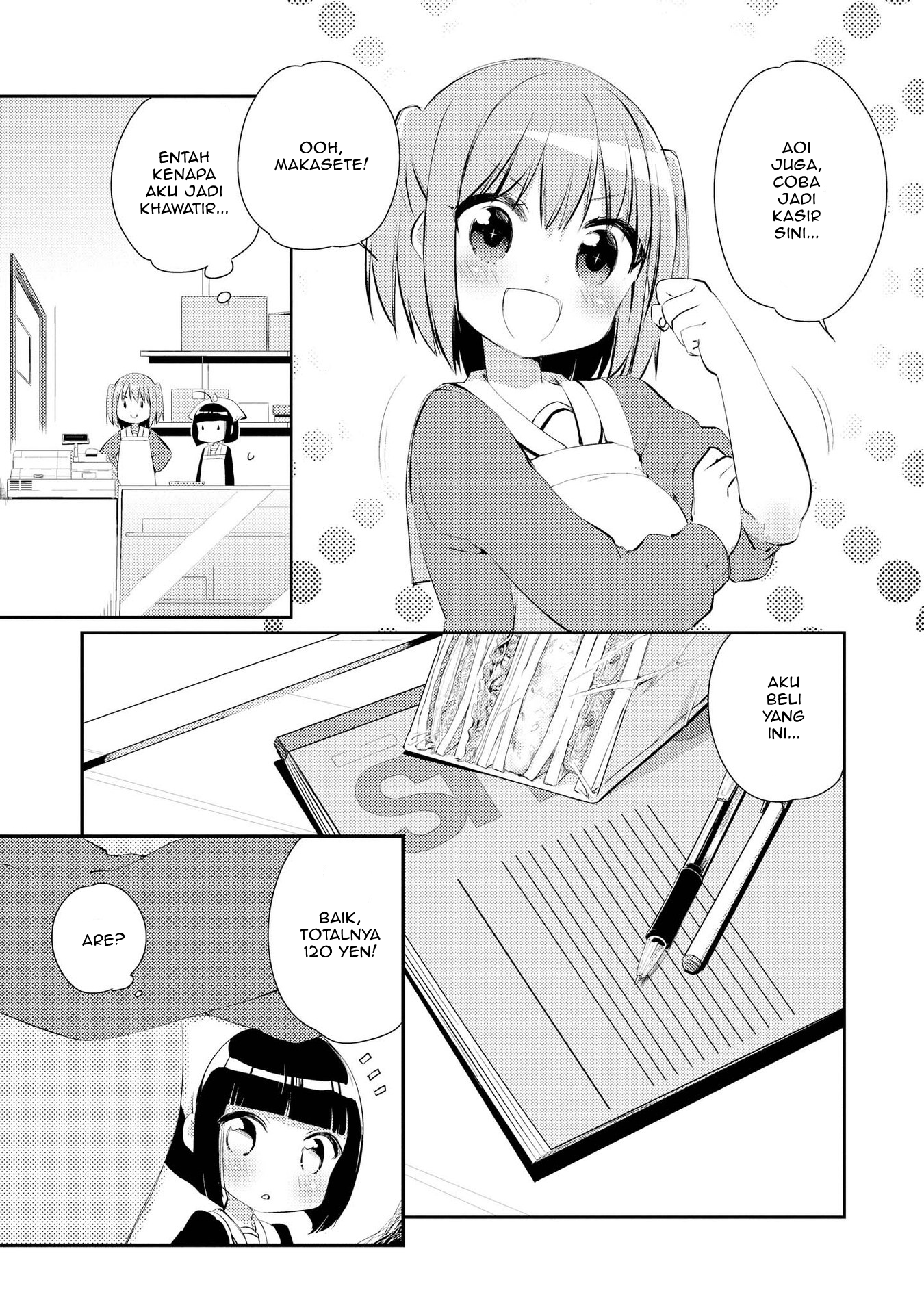 Momoiro Trance Chapter 04 Gambar 8