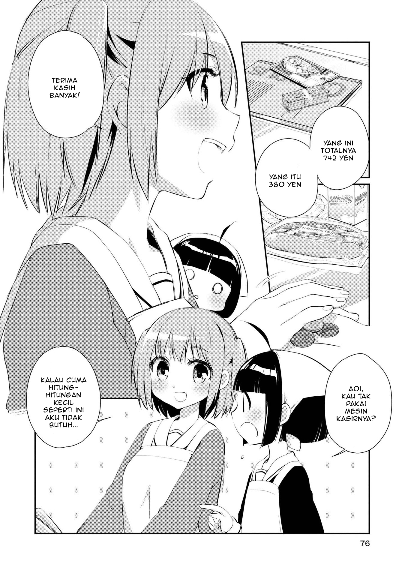 Momoiro Trance Chapter 04 Gambar 9