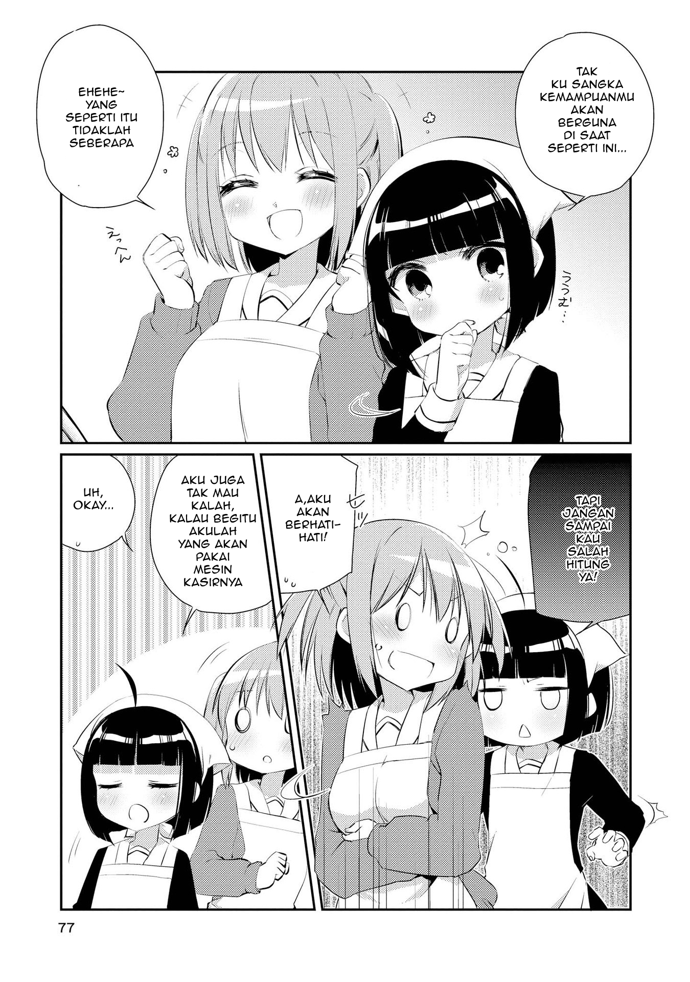 Momoiro Trance Chapter 04 Gambar 10