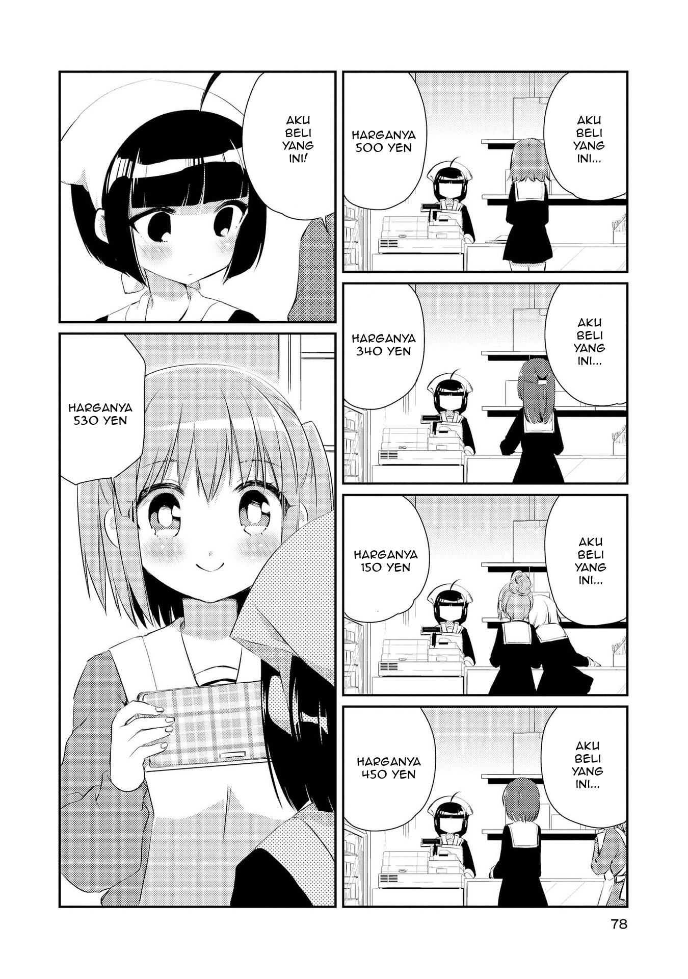 Momoiro Trance Chapter 04 Gambar 11