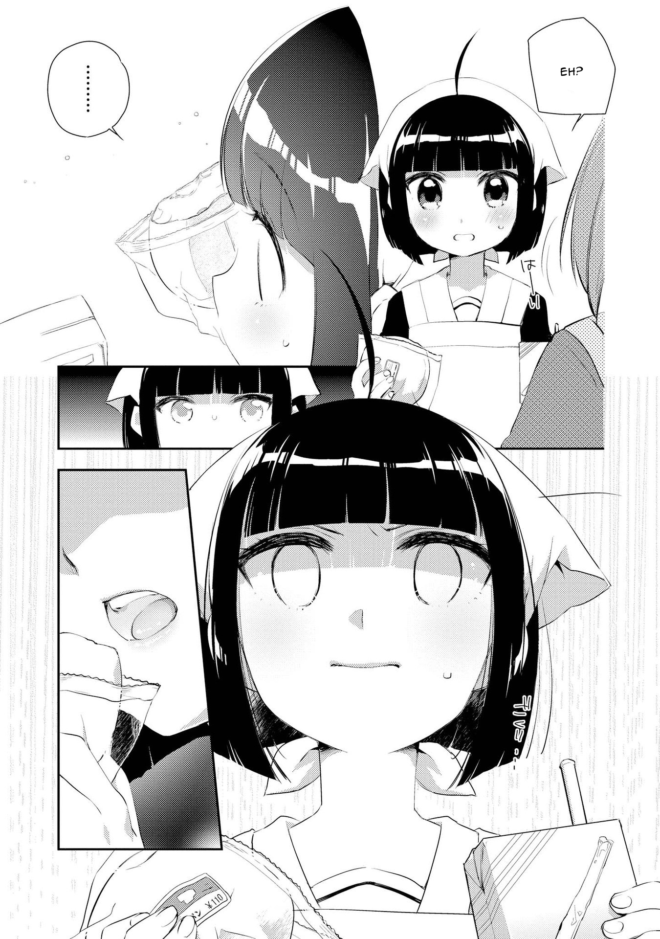 Momoiro Trance Chapter 04 Gambar 14