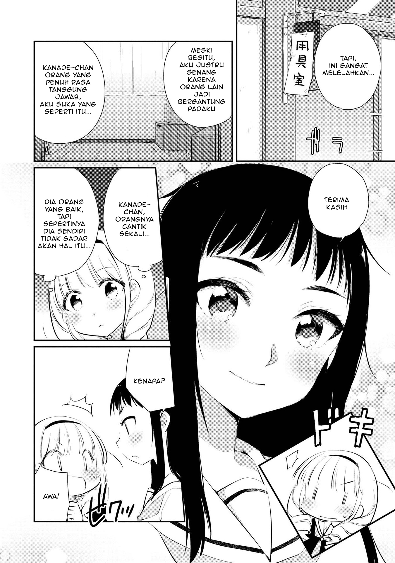 Momoiro Trance Chapter 04 Gambar 17