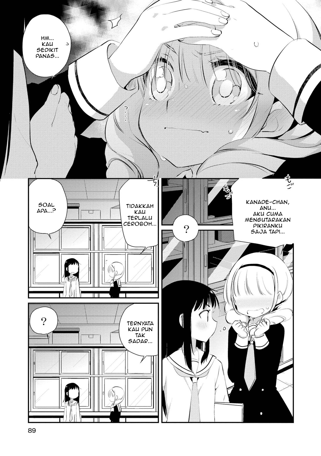 Momoiro Trance Chapter 04 Gambar 22