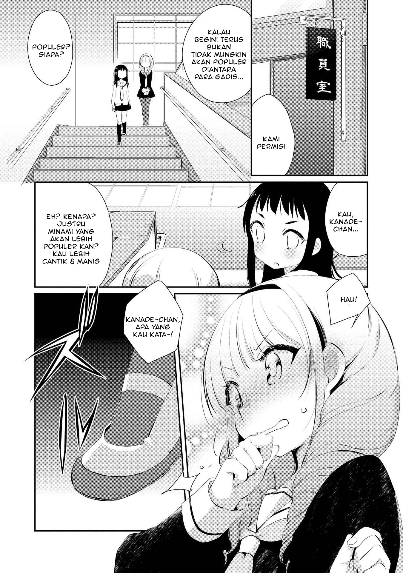 Momoiro Trance Chapter 04 Gambar 23