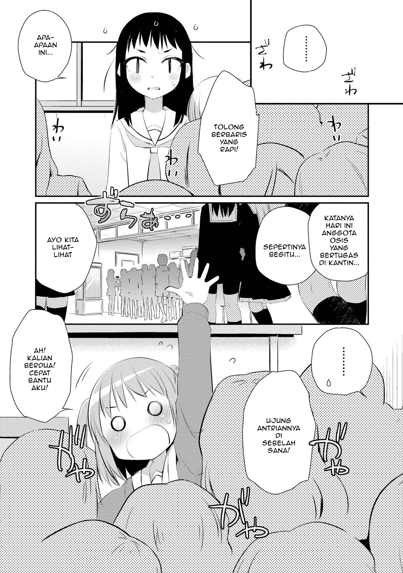 Momoiro Trance Chapter 04 Gambar 26