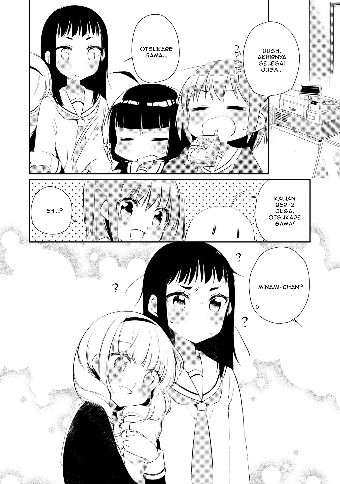 Momoiro Trance Chapter 04 Gambar 27