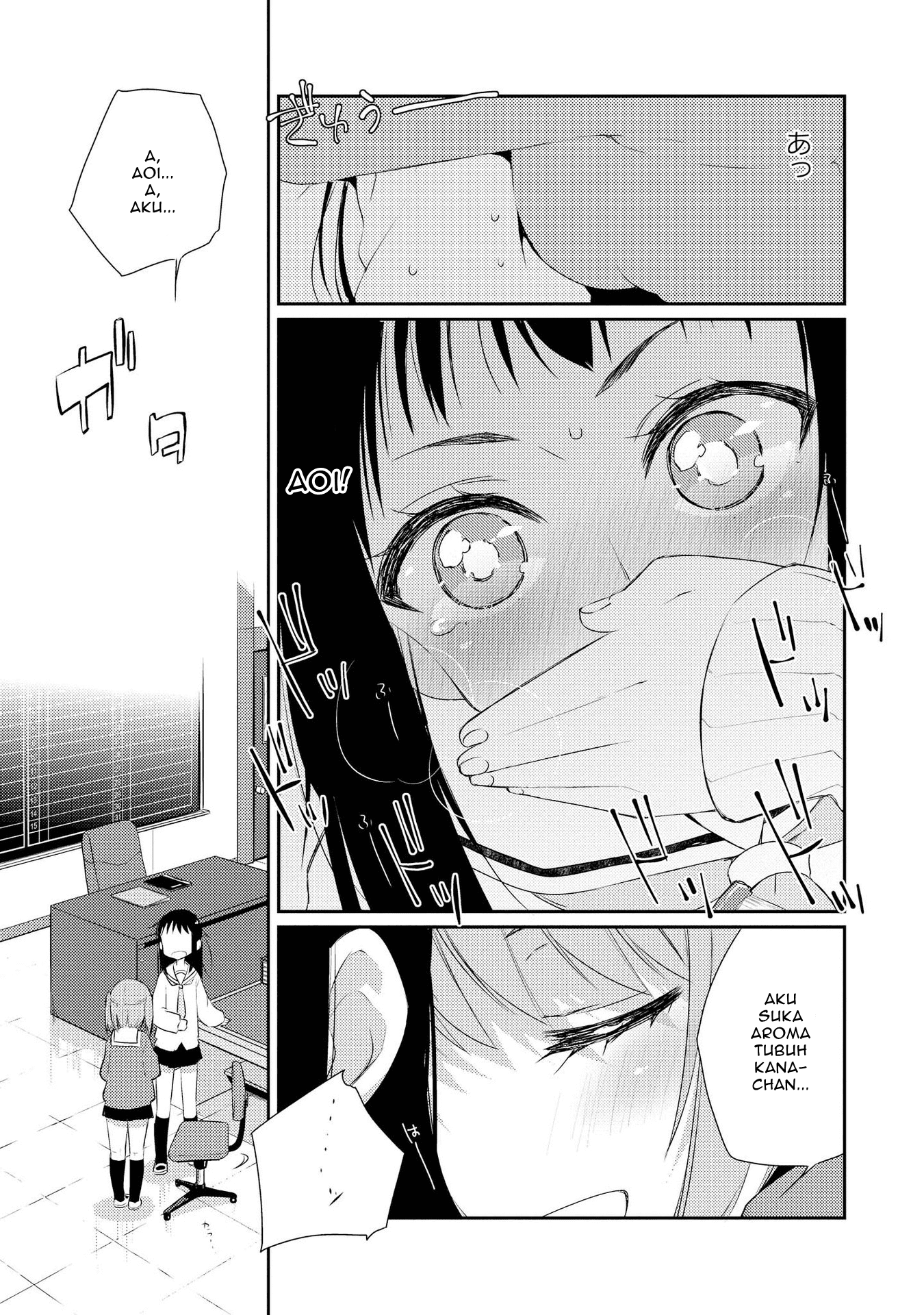 Momoiro Trance Chapter 03 Gambar 8