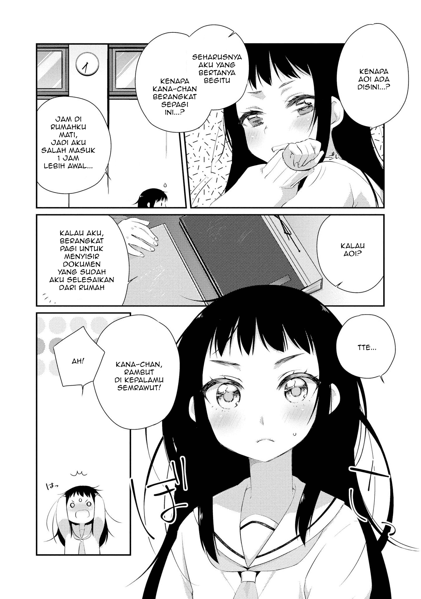 Momoiro Trance Chapter 03 Gambar 3