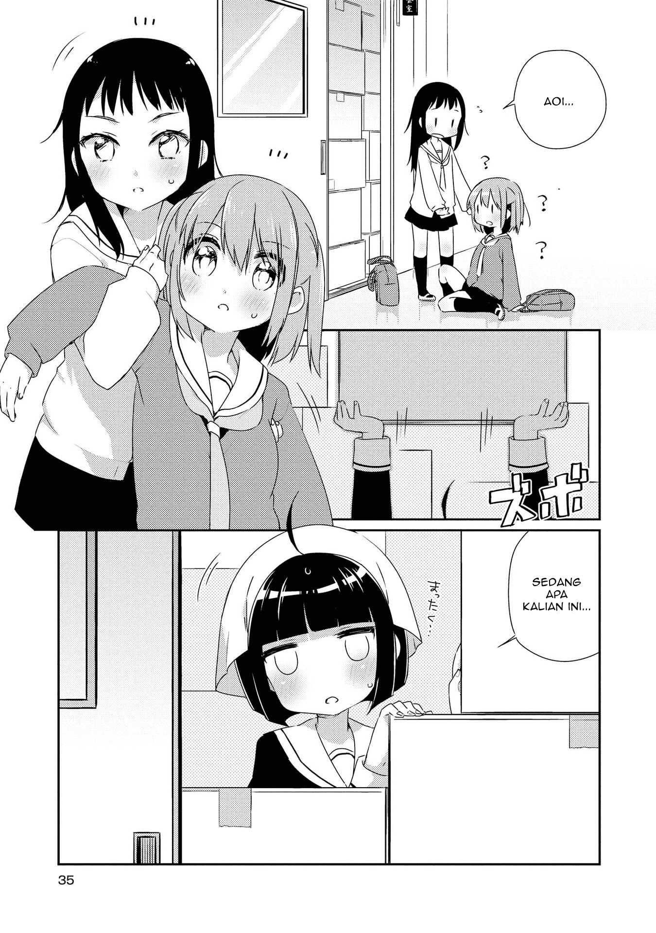 Momoiro Trance Chapter 02 Gambar 4